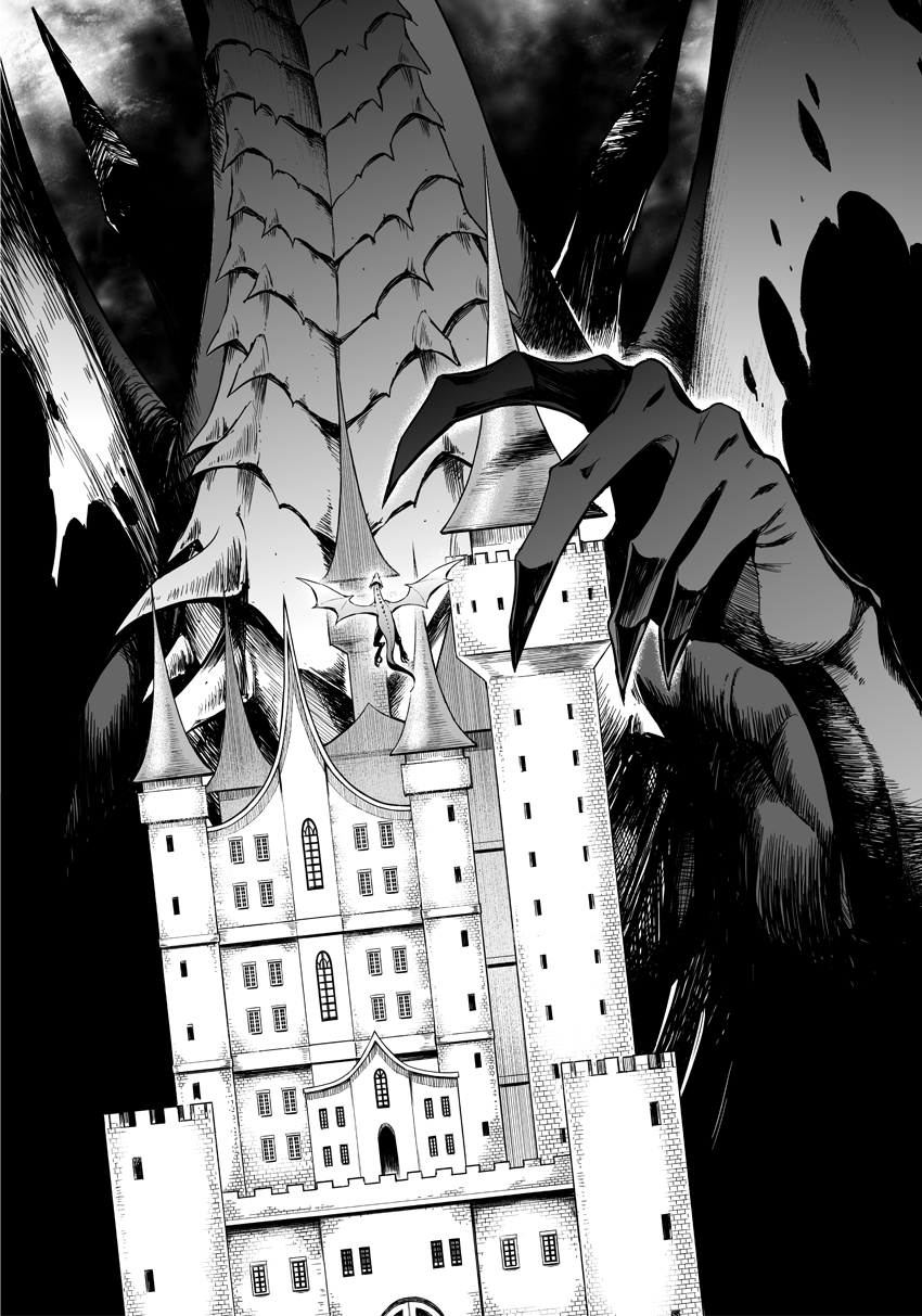 Page 4 of Chapter 19