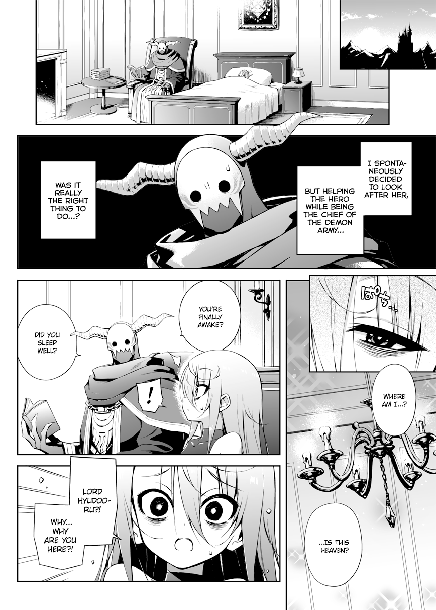 Page 1 of Chapter 2