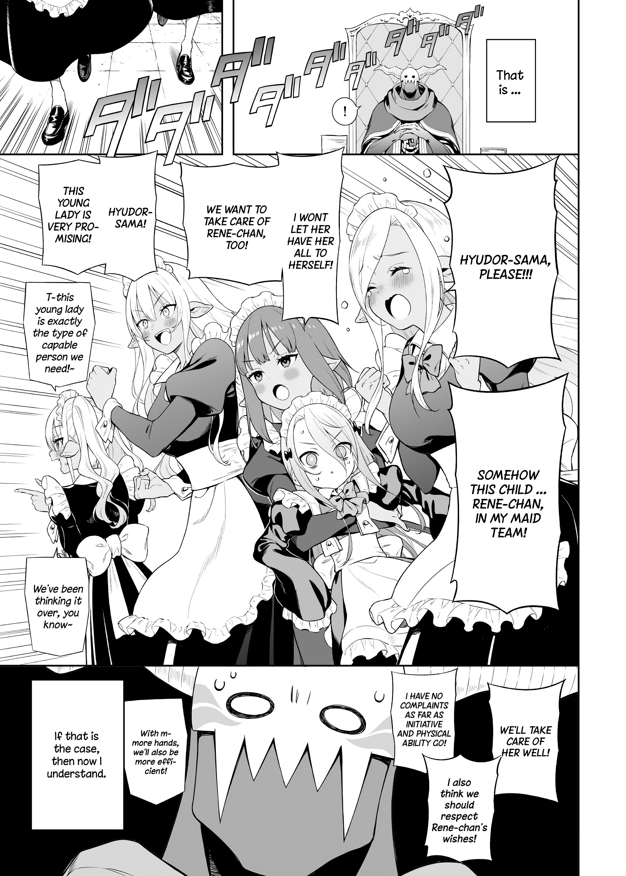 Page 3 of Chapter 22