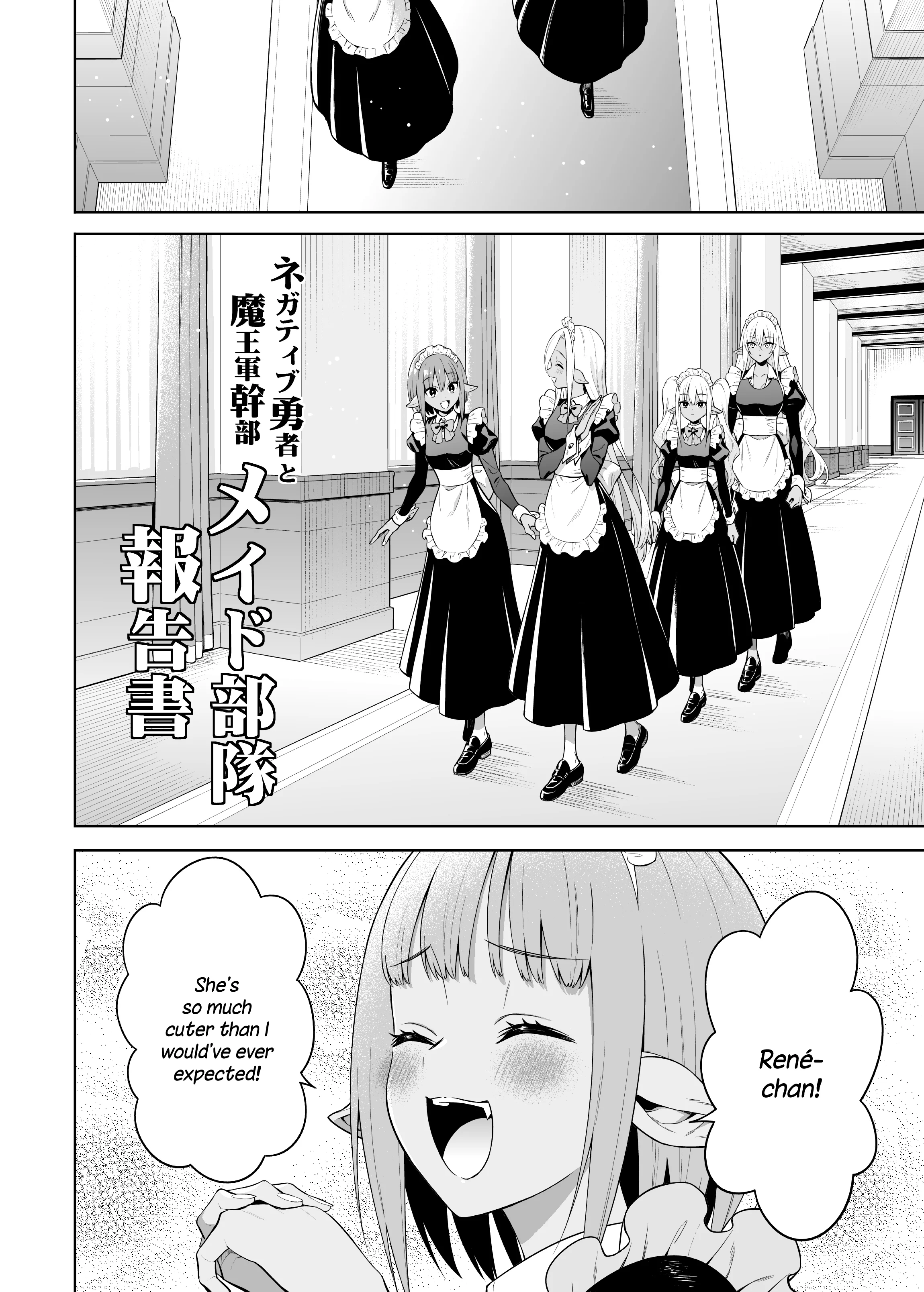 Page 1 of Chapter 22.7