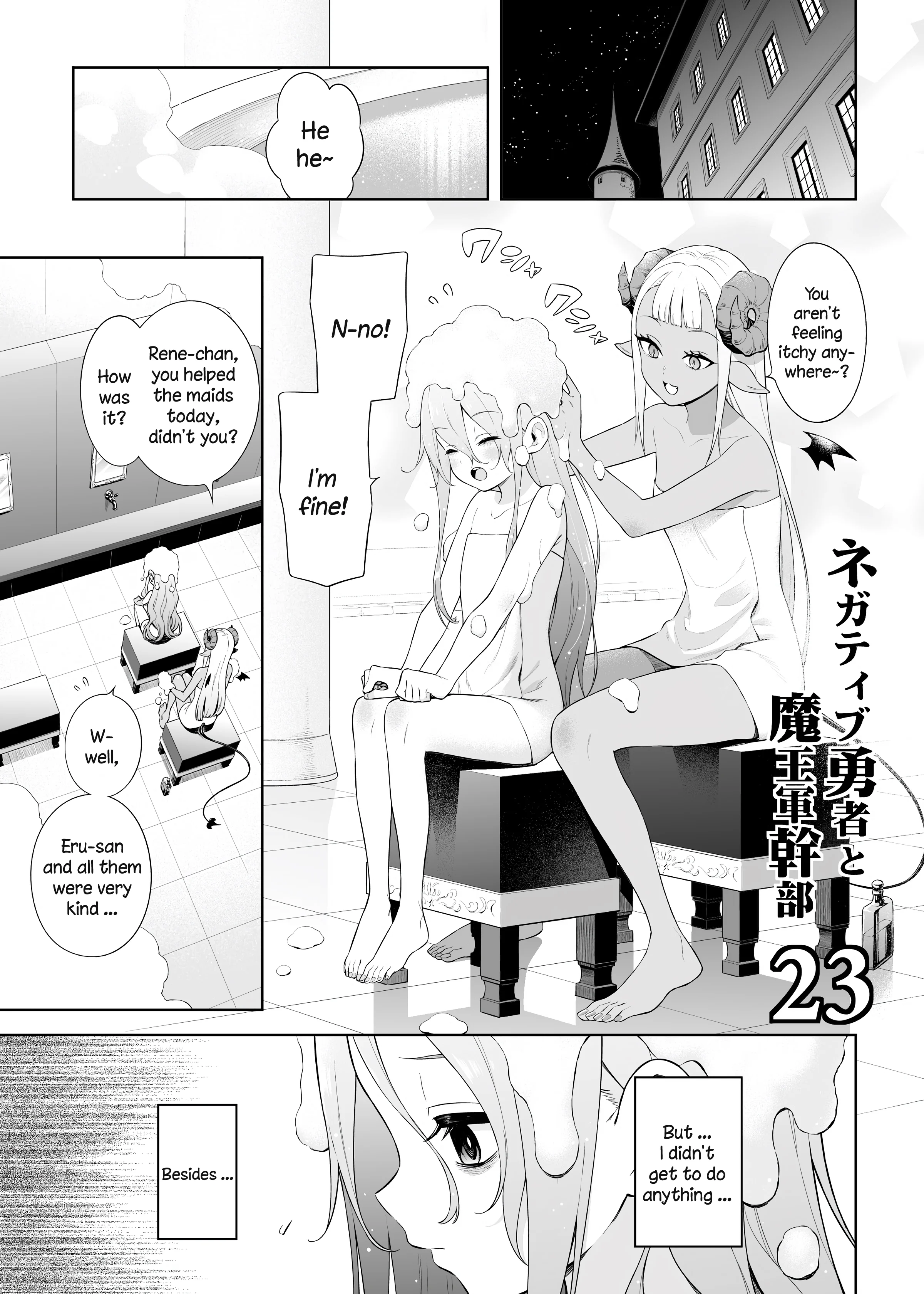 Page 1 of Chapter 23