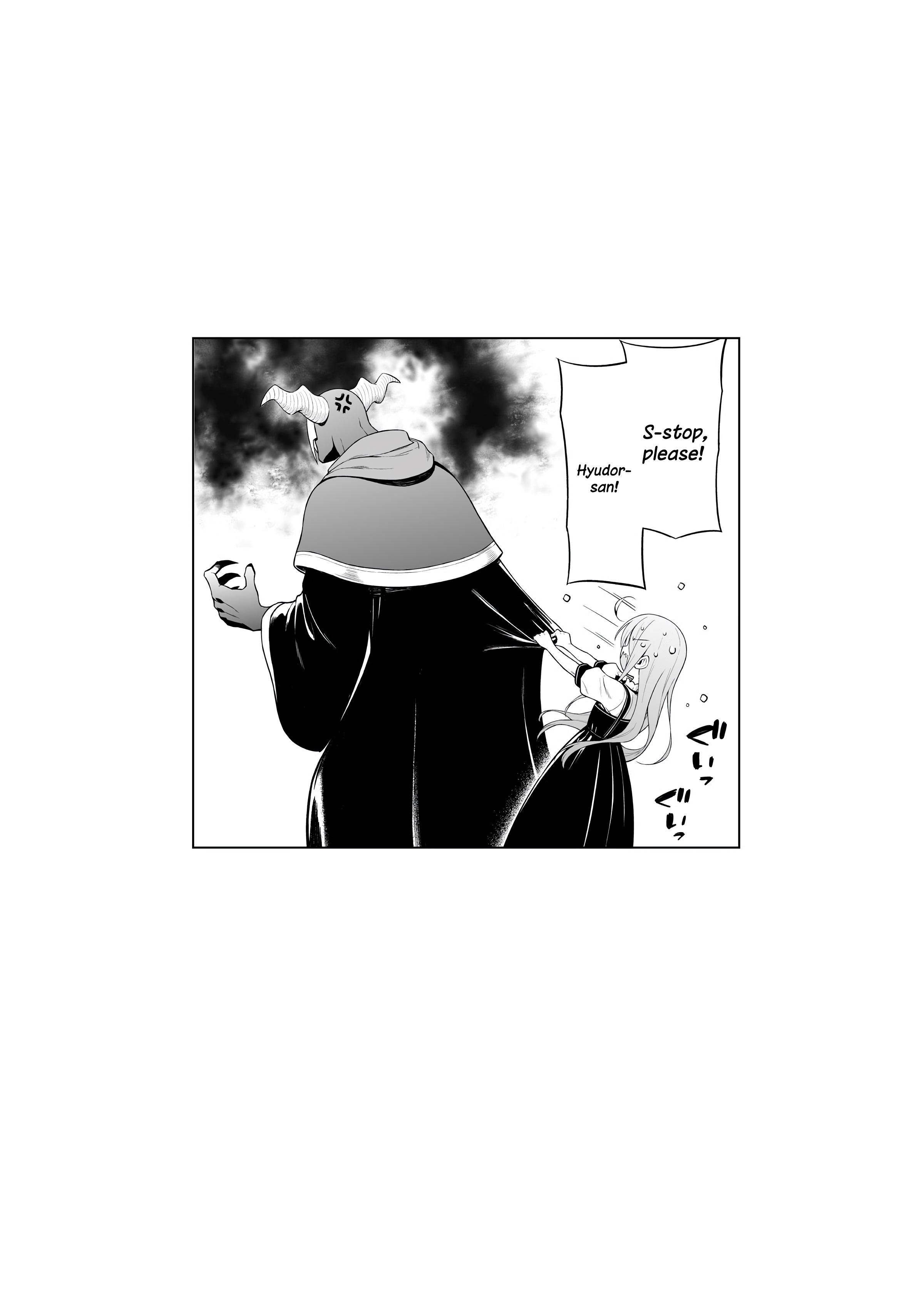 Page 7 of Chapter 23