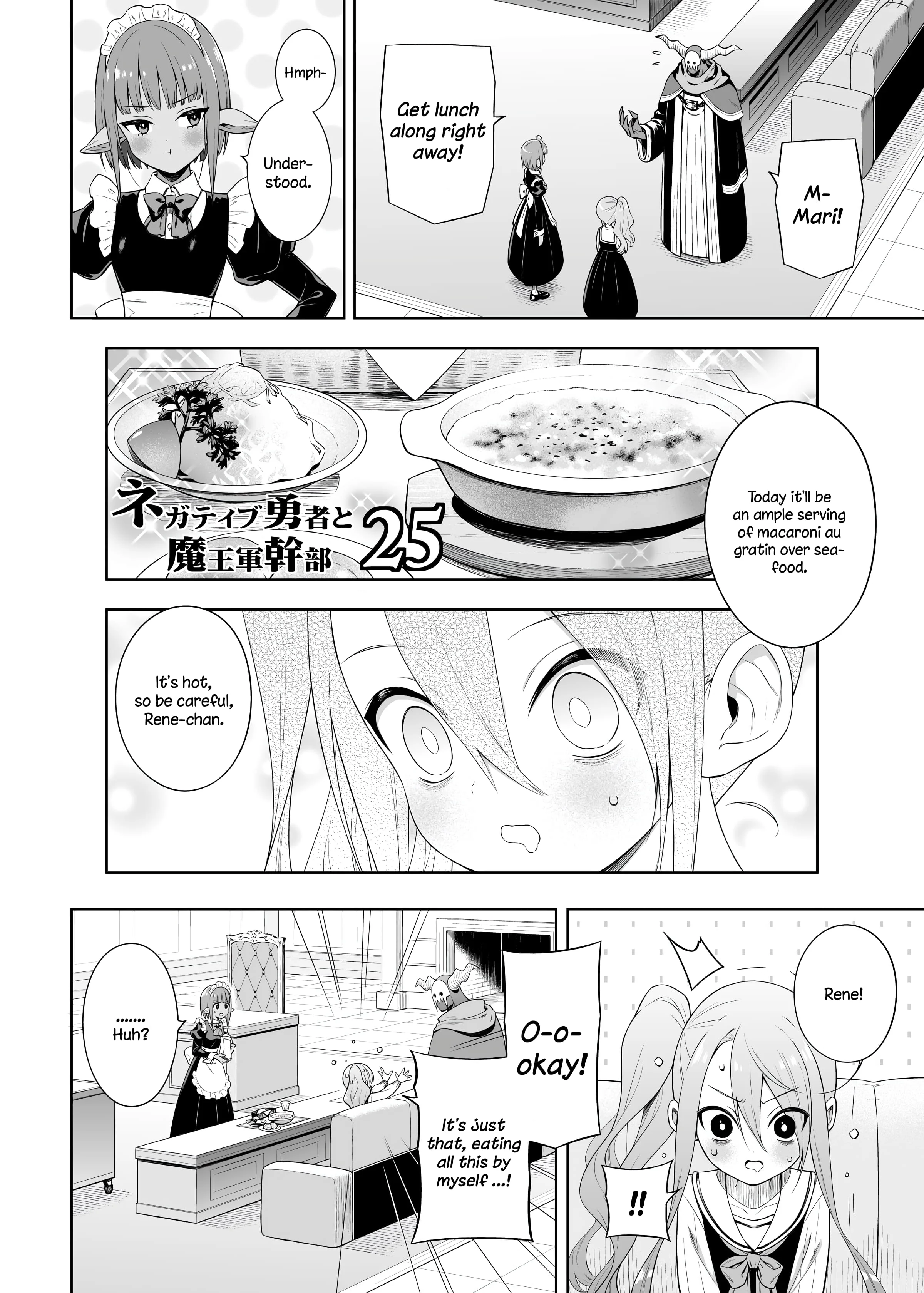 Page 1 of Chapter 25