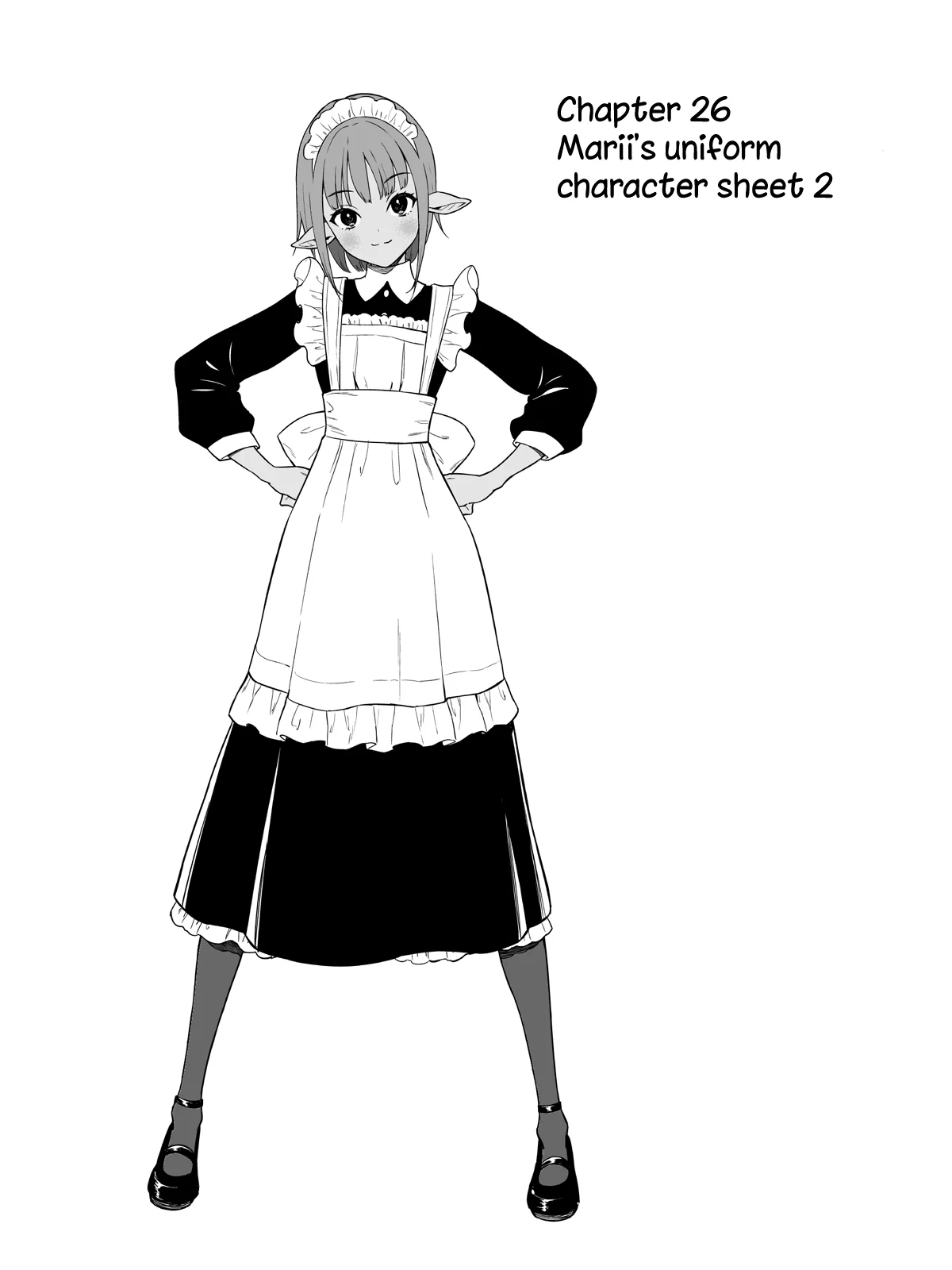 Page 3 of Chapter 26.5