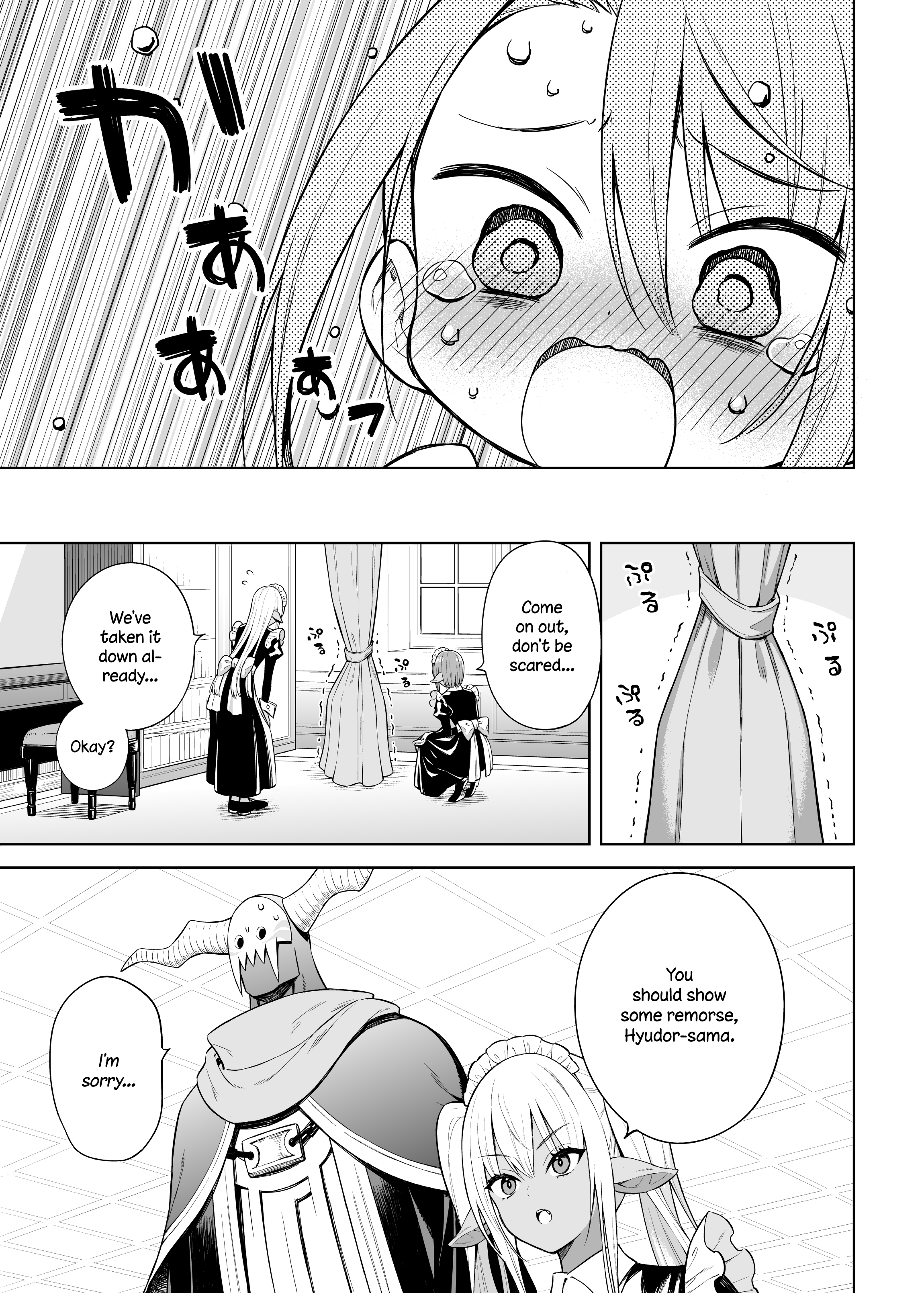 Page 5 of Chapter 29