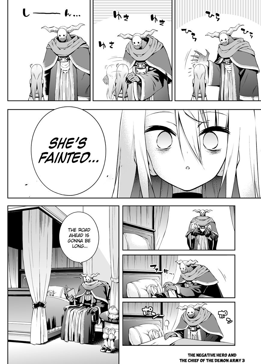 Page 3 of Chapter 3