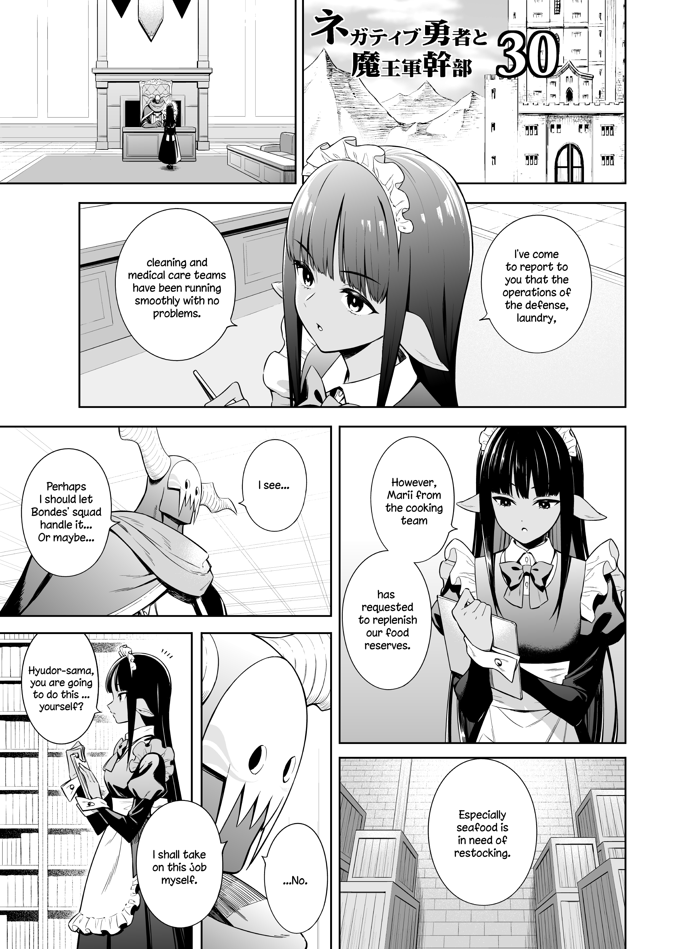 Page 1 of Chapter 30