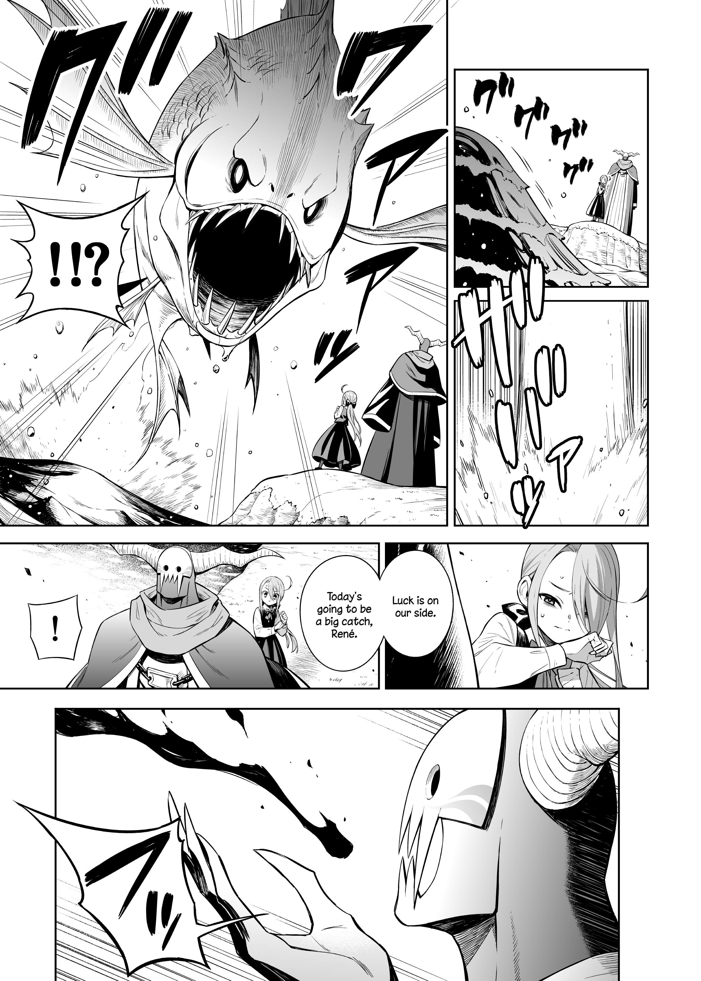 Page 3 of Chapter 31