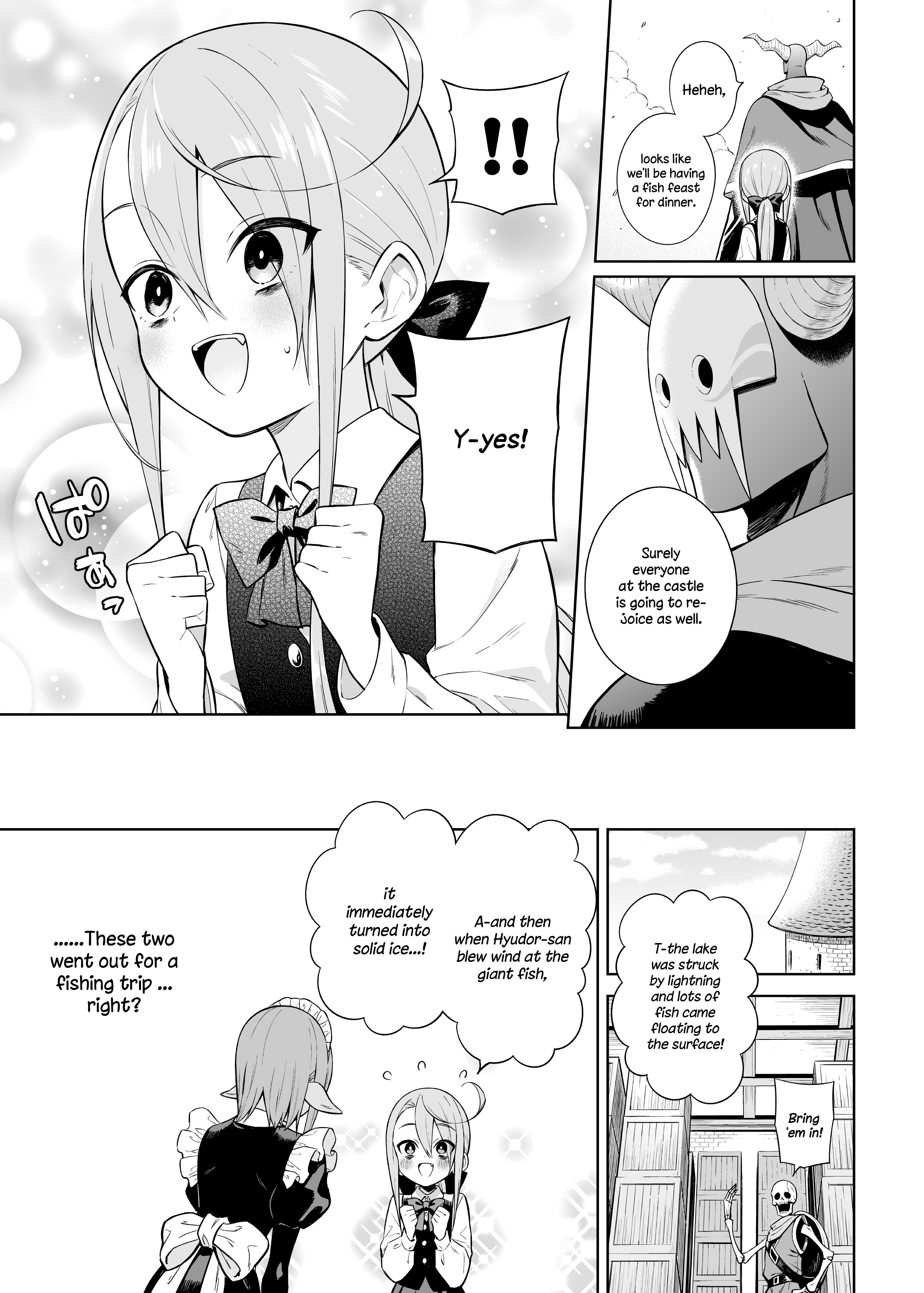Page 5 of Chapter 31