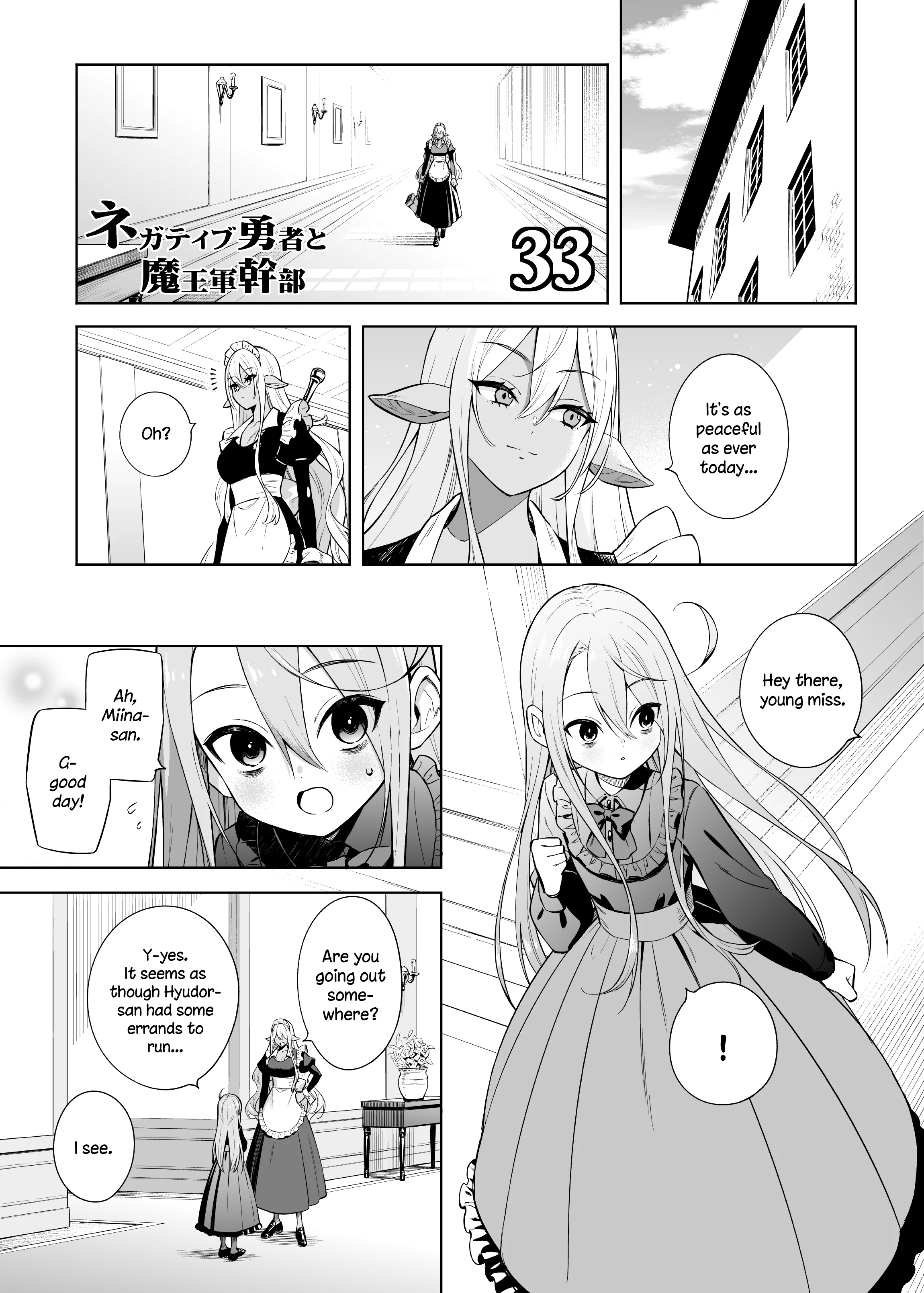 Page 1 of Chapter 33
