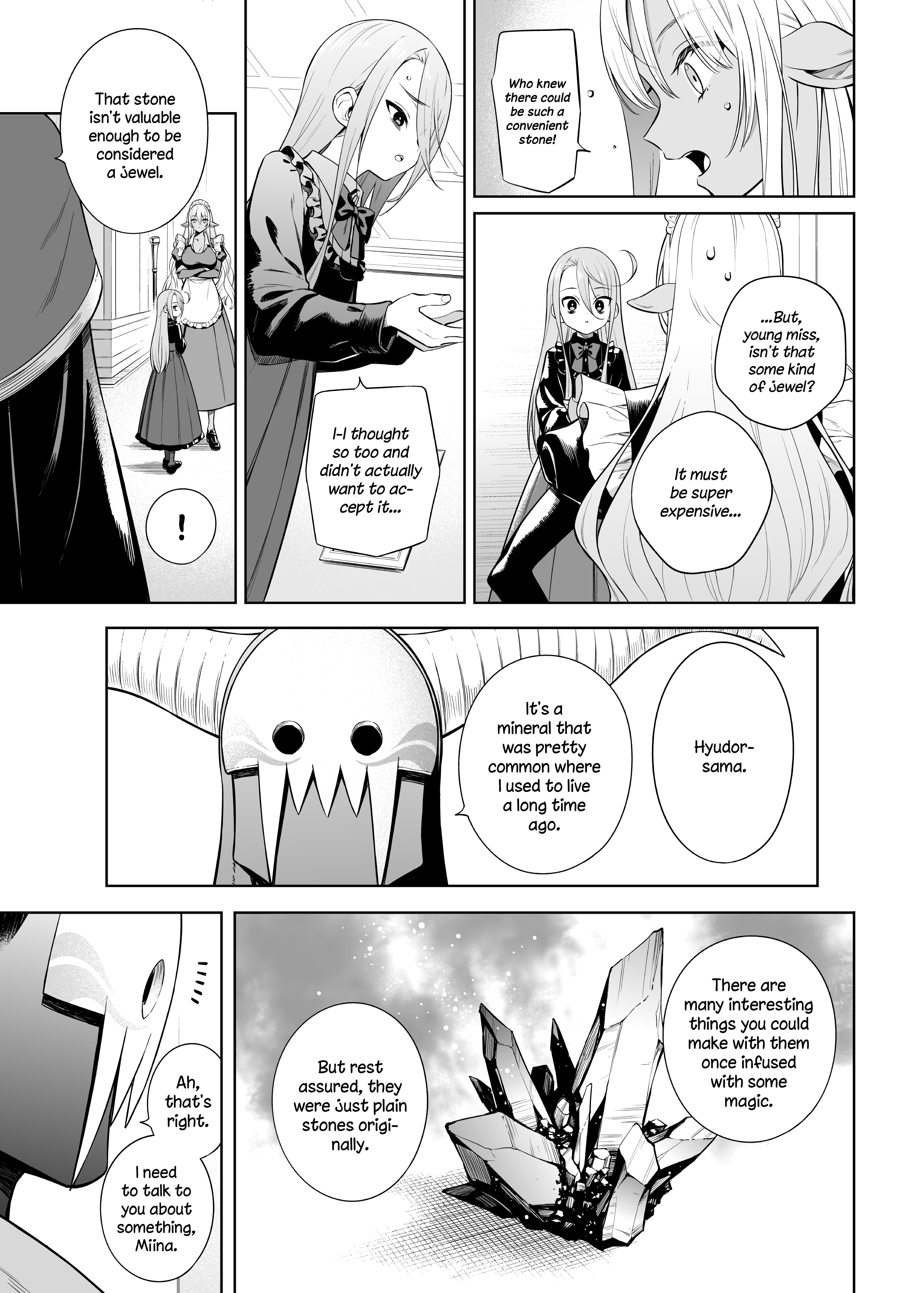 Page 3 of Chapter 33