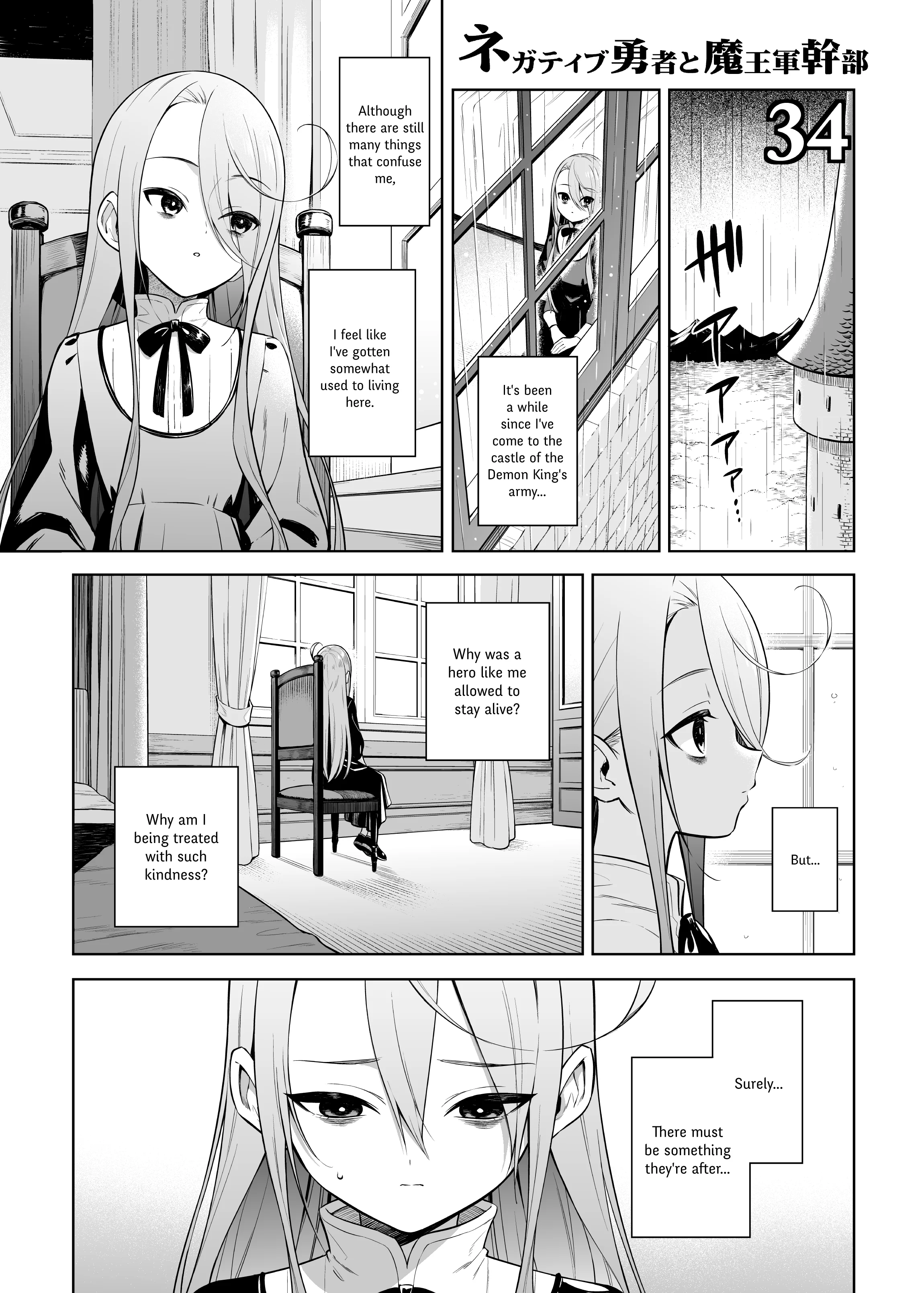 Page 1 of Chapter 34