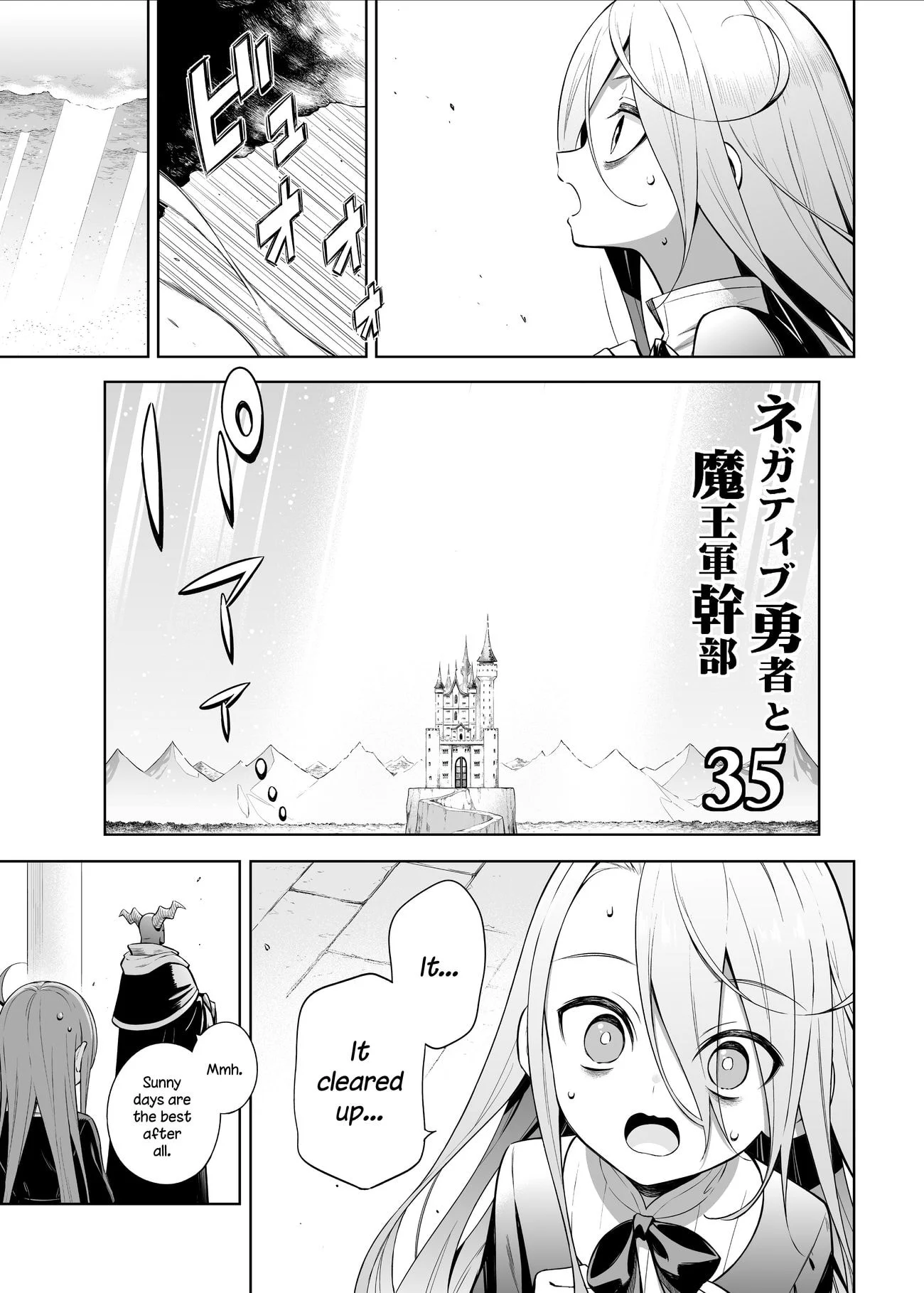 Page 1 of Chapter 35