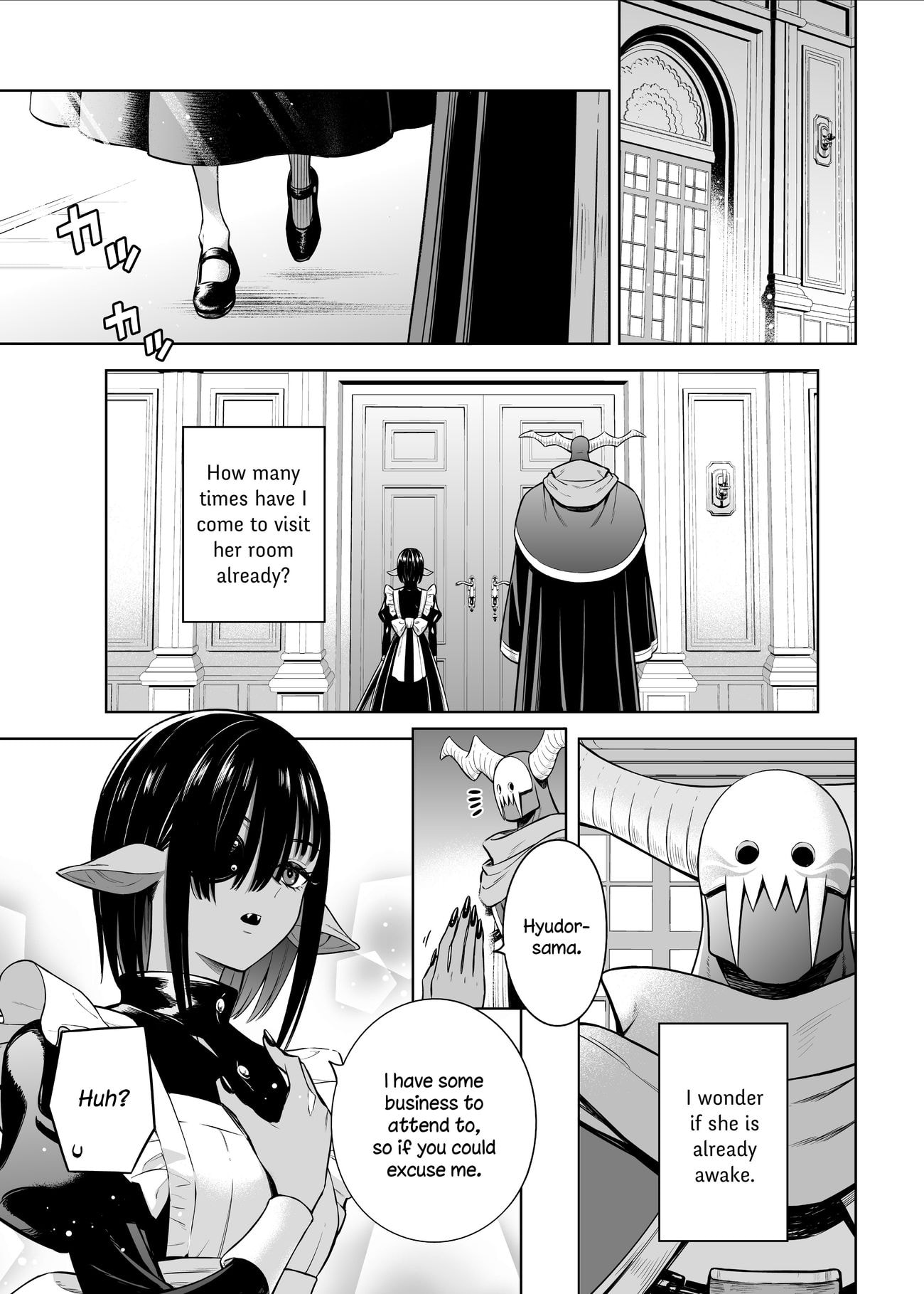 Page 6 of Chapter 37