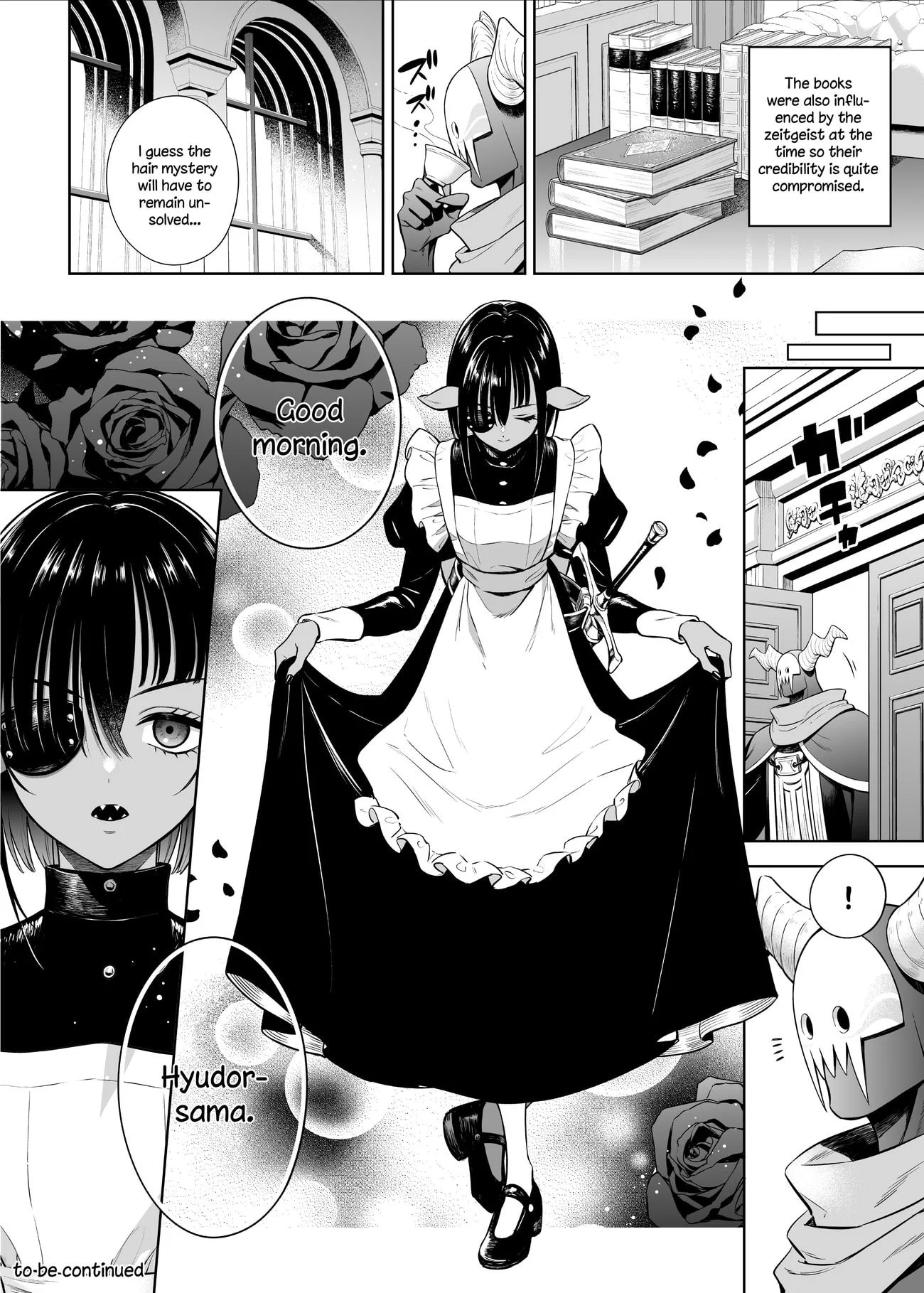 Page 3 of Chapter 37.1