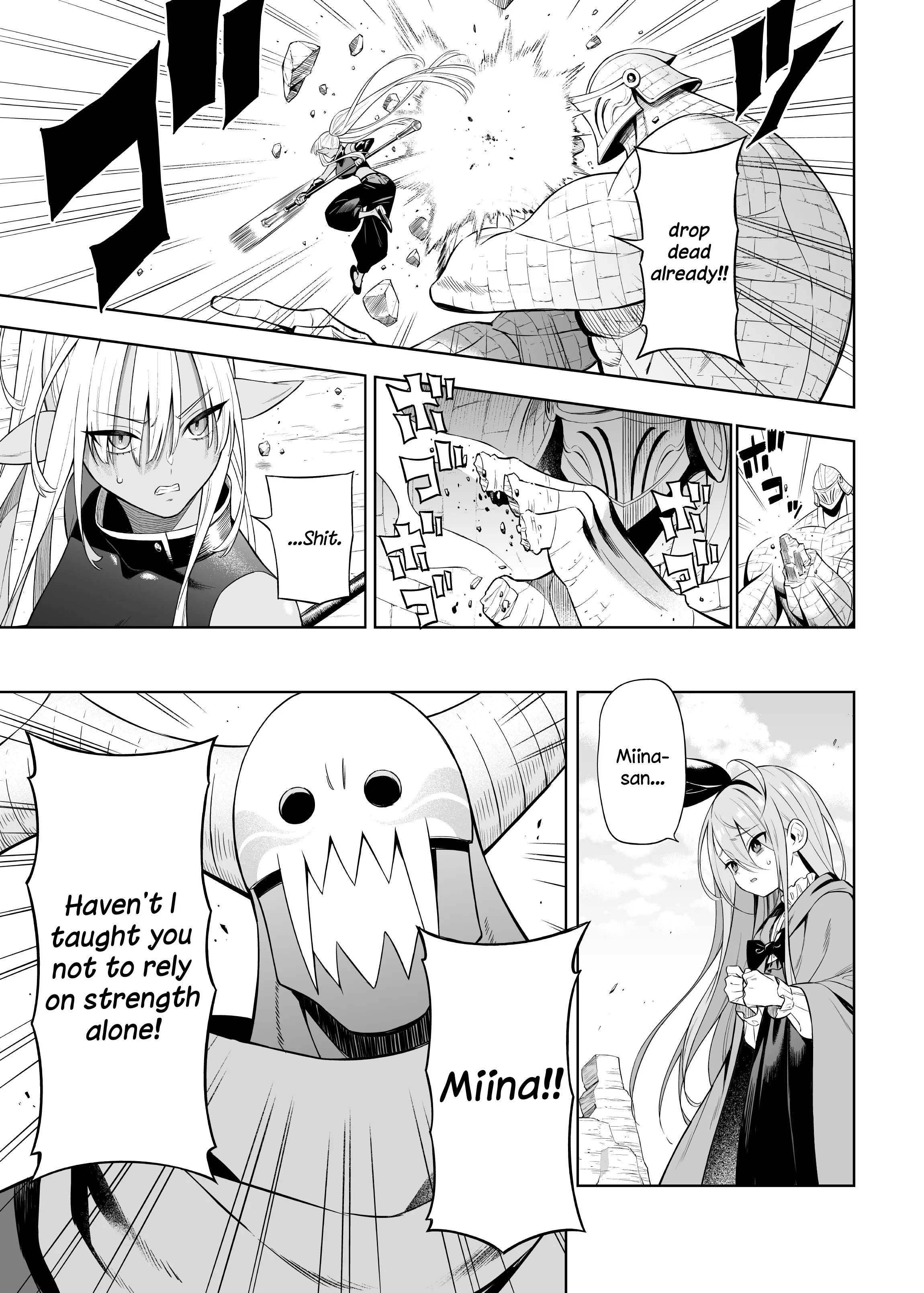 Page 2 of Chapter 38.4