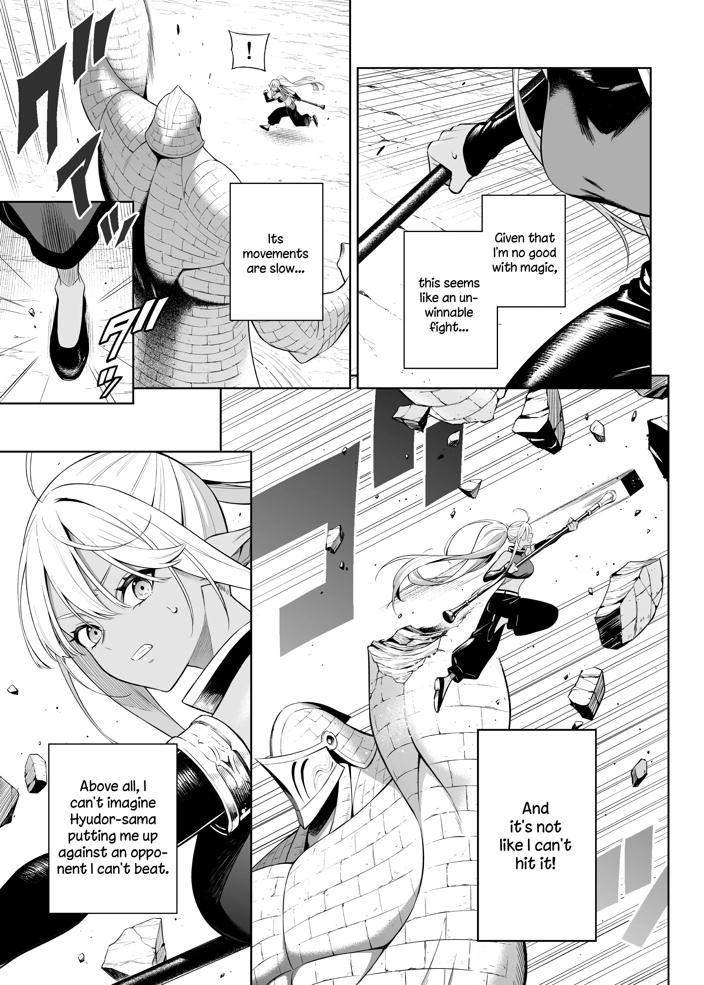 Page 4 of Chapter 38.4