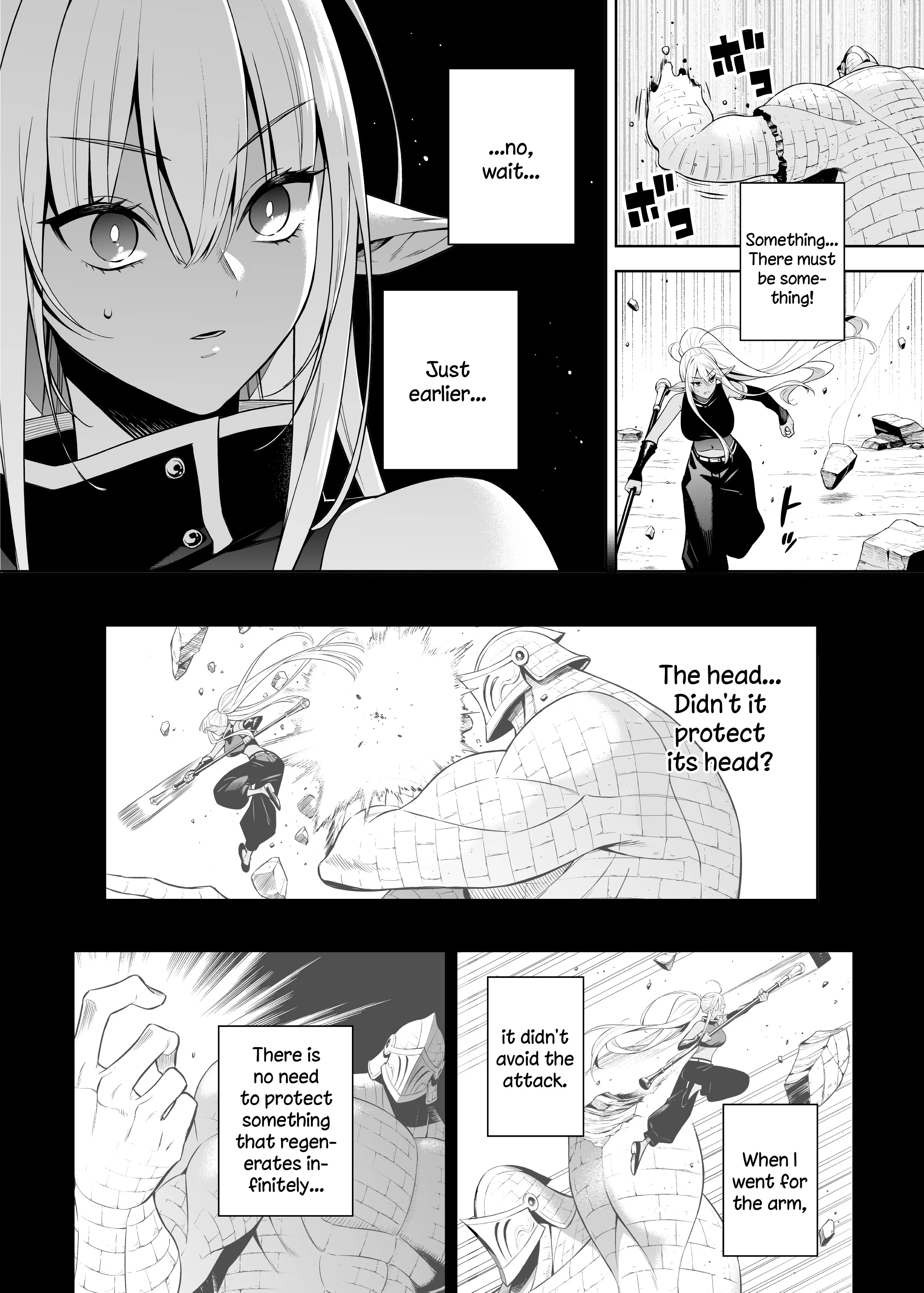 Page 5 of Chapter 38.4