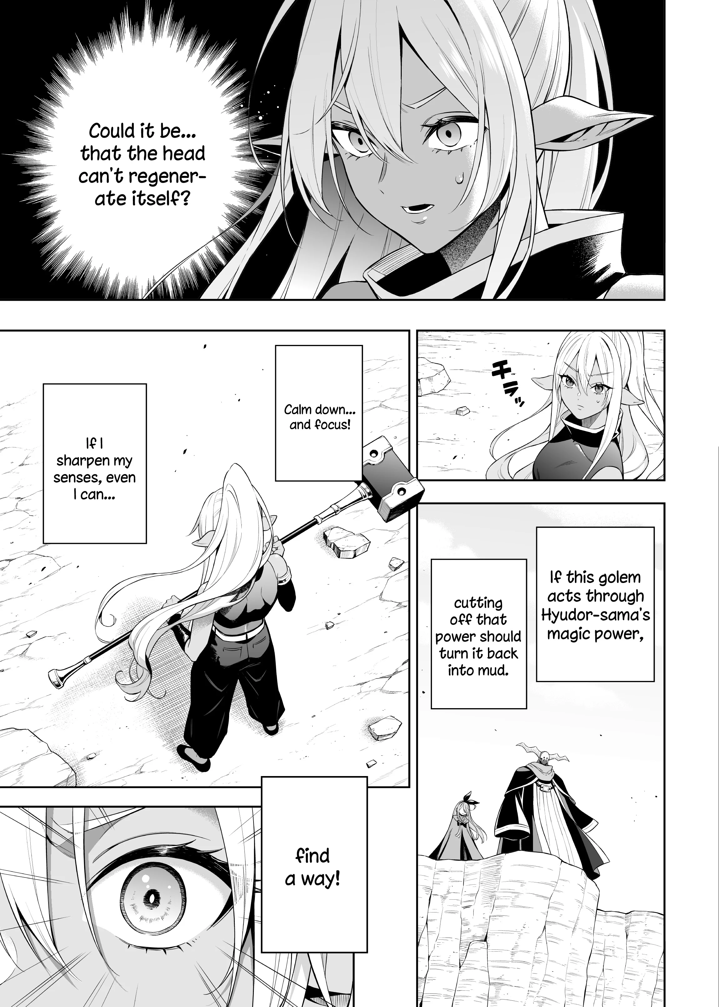 Page 6 of Chapter 38.4