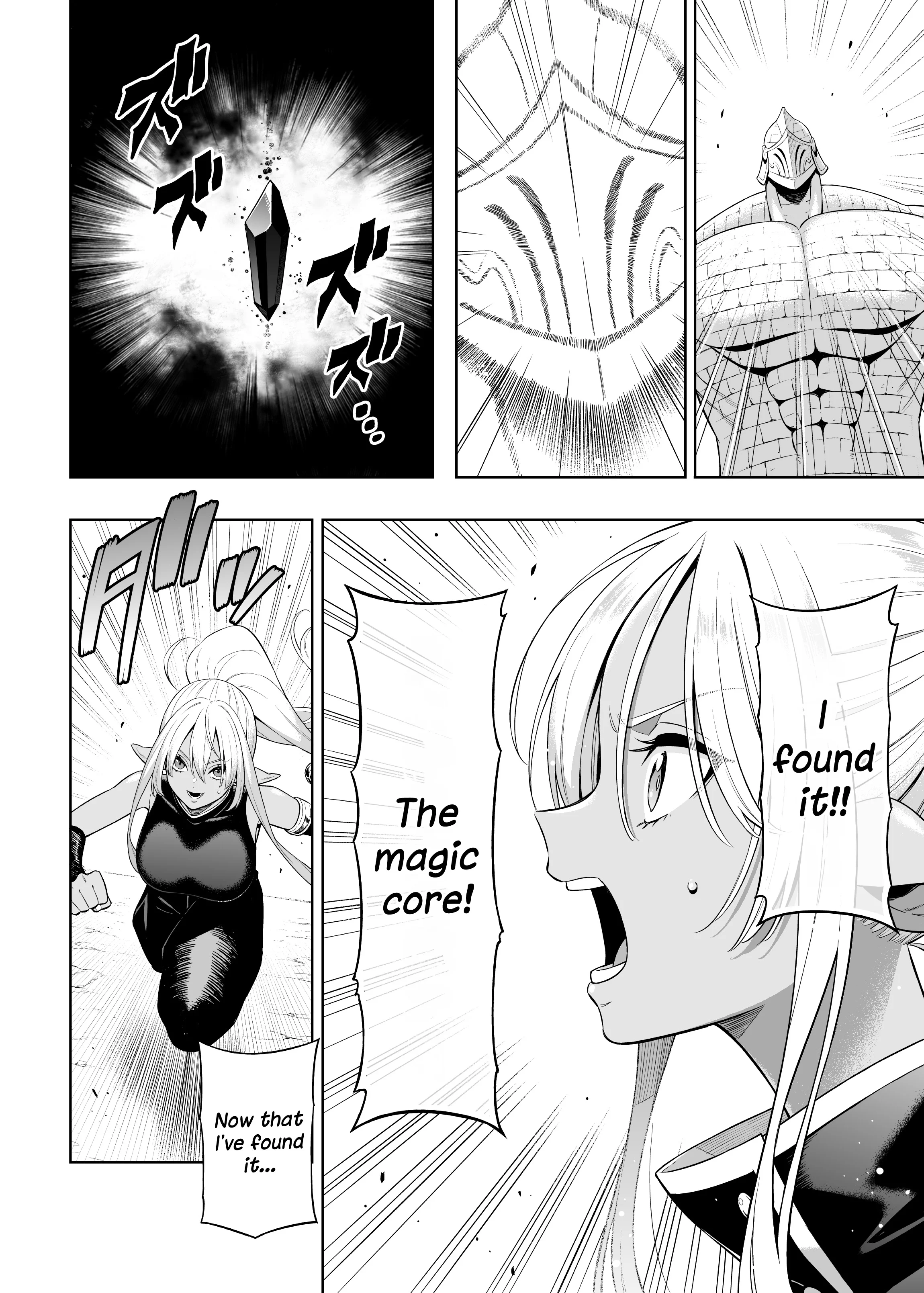 Page 7 of Chapter 38.4