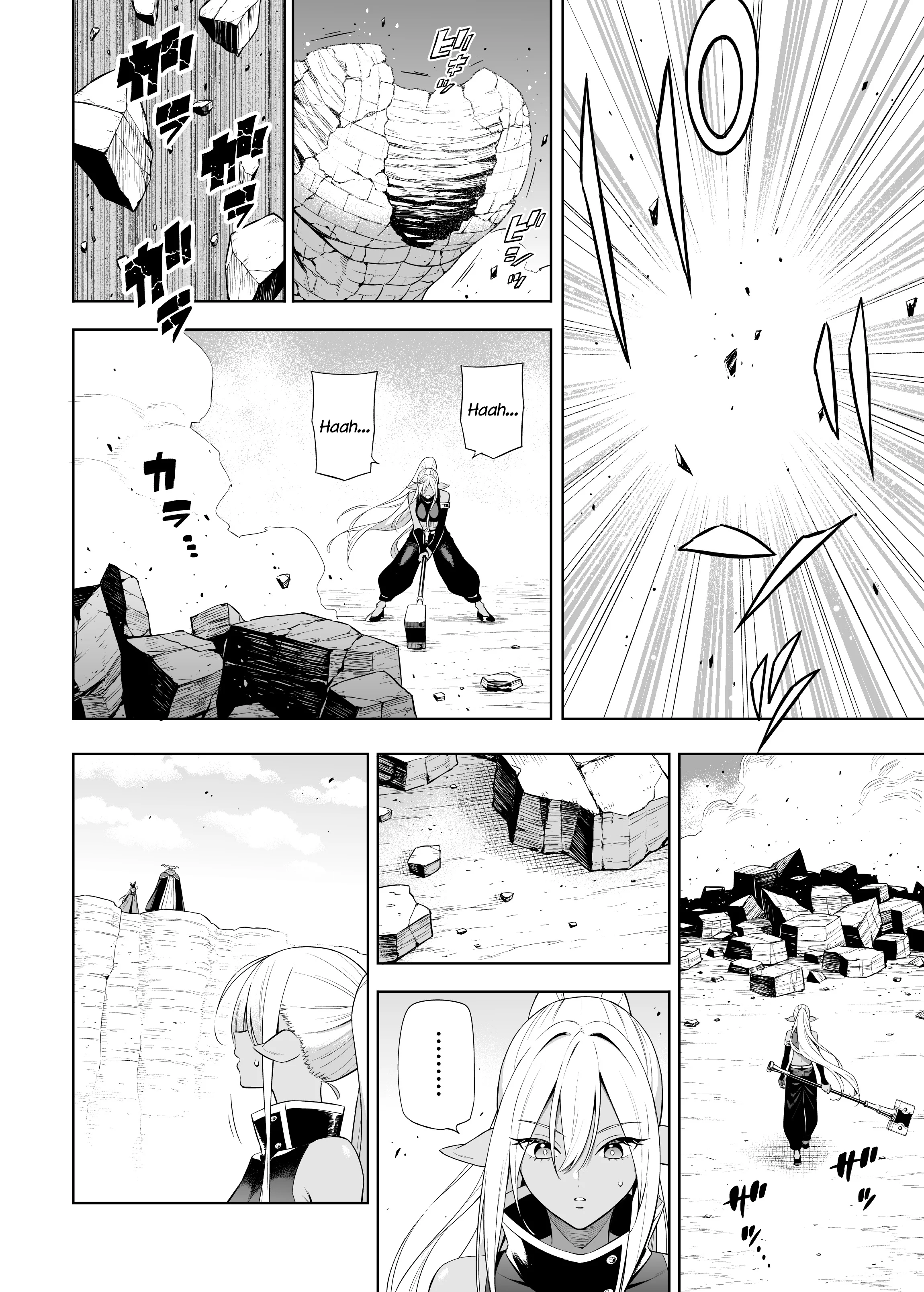Page 11 of Chapter 38.4