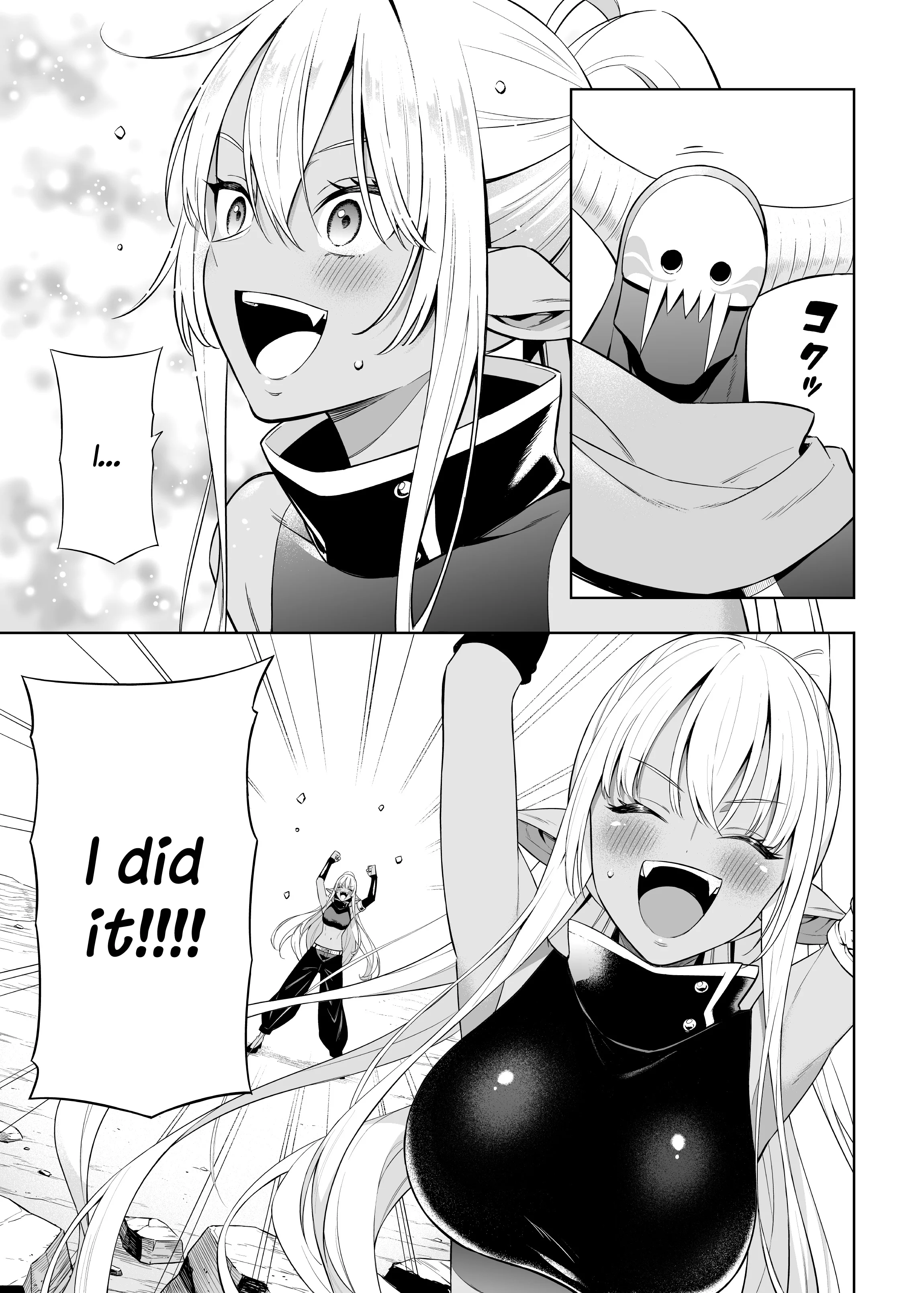 Page 12 of Chapter 38.4