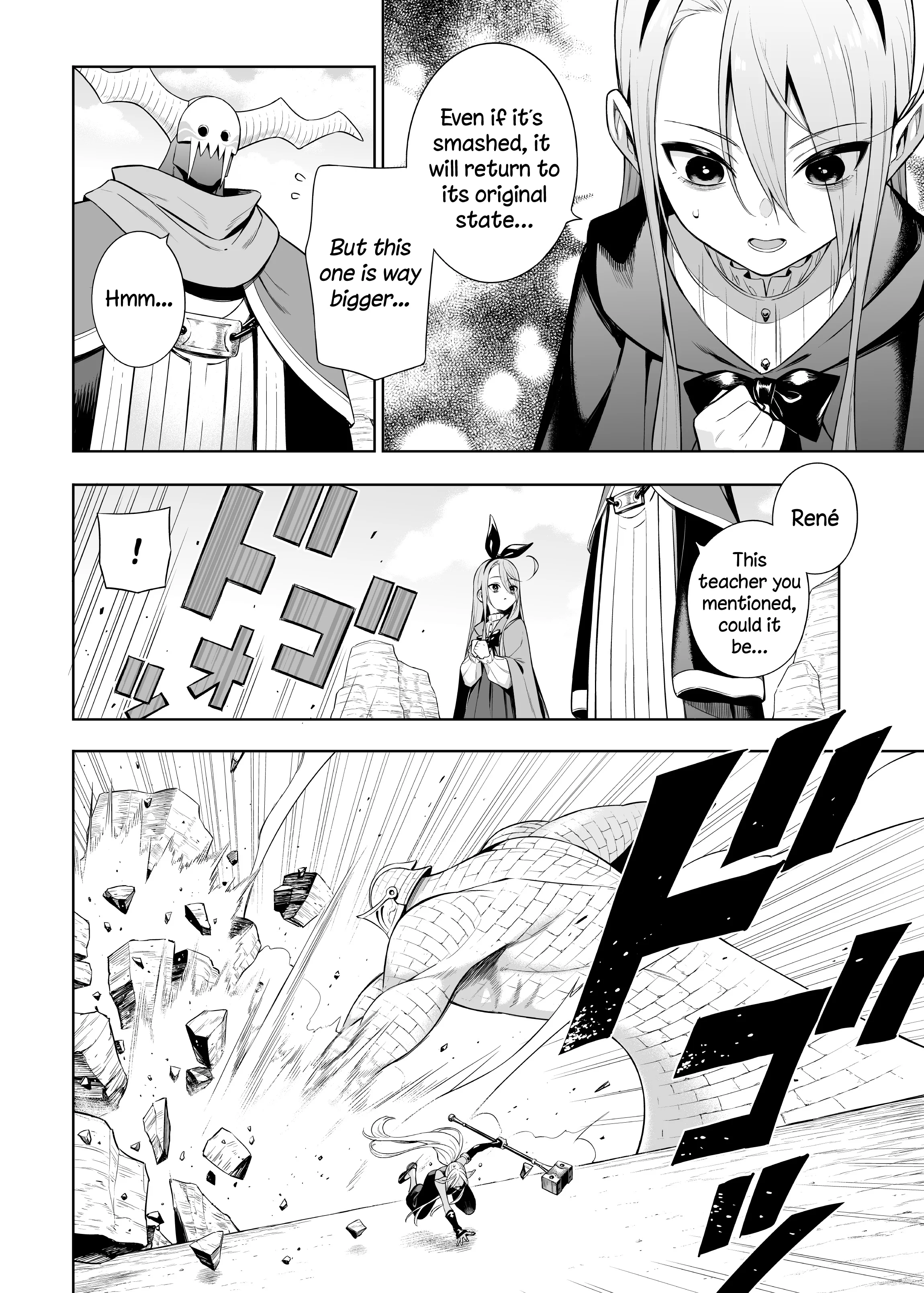 Page 1 of Chapter 38.3