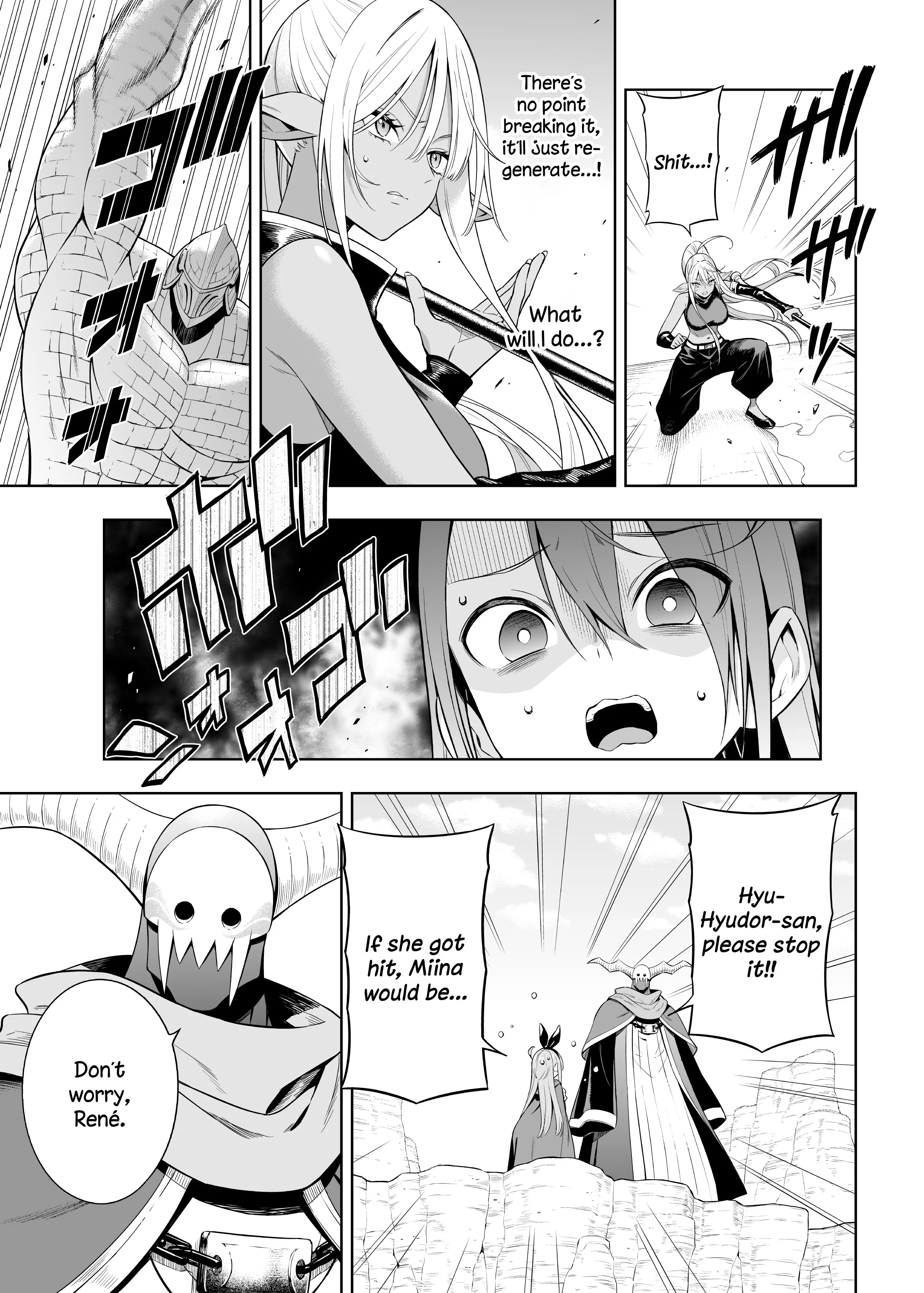 Page 2 of Chapter 38.3