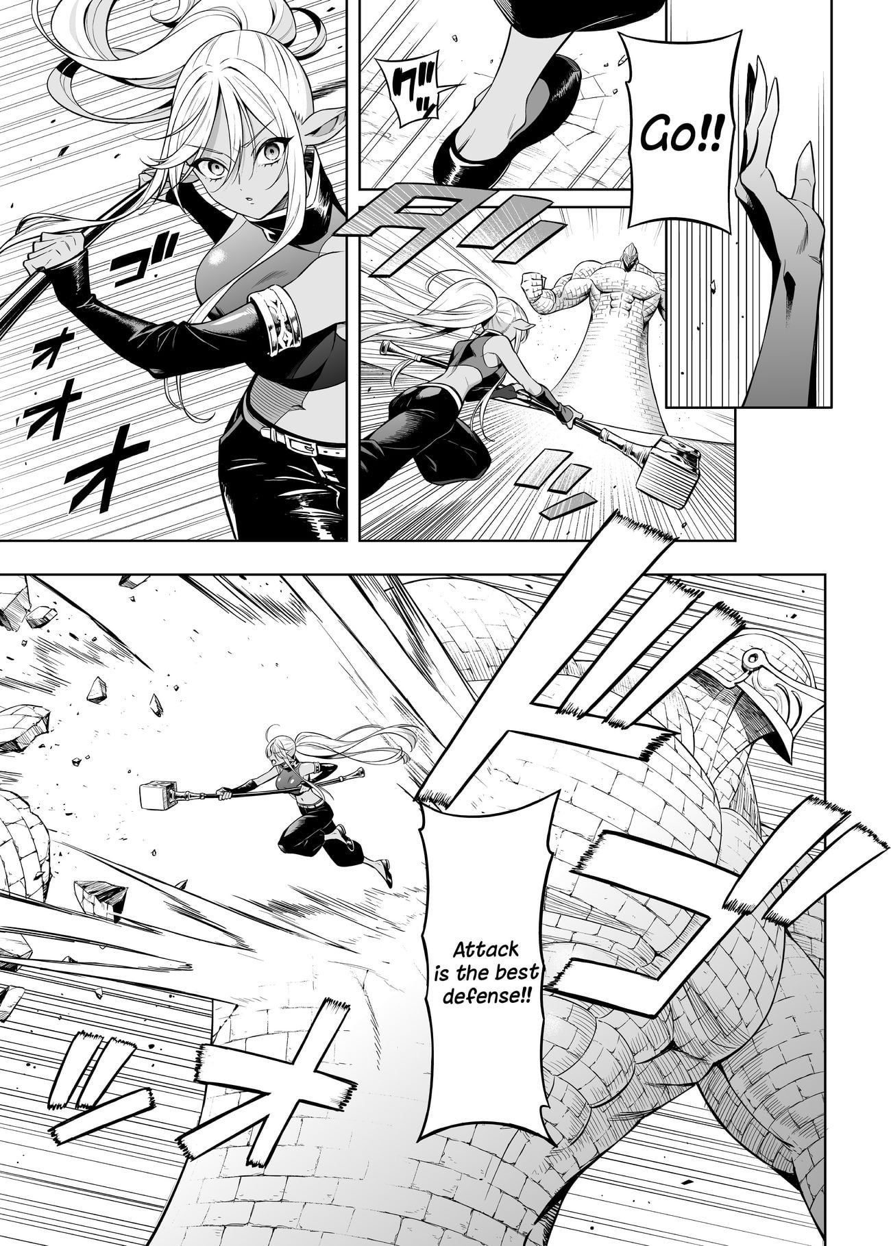 Page 2 of Chapter 38.2