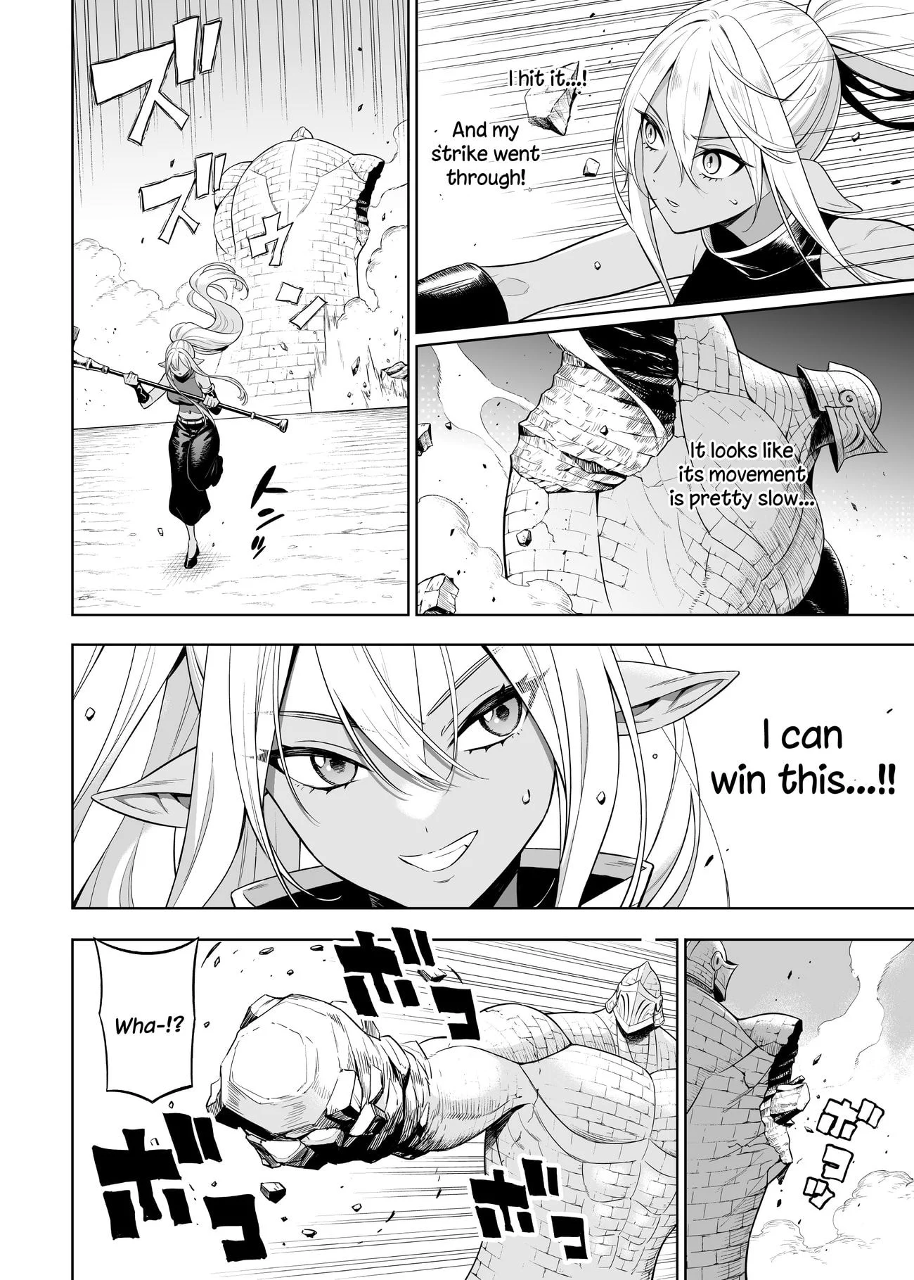 Page 3 of Chapter 38.2