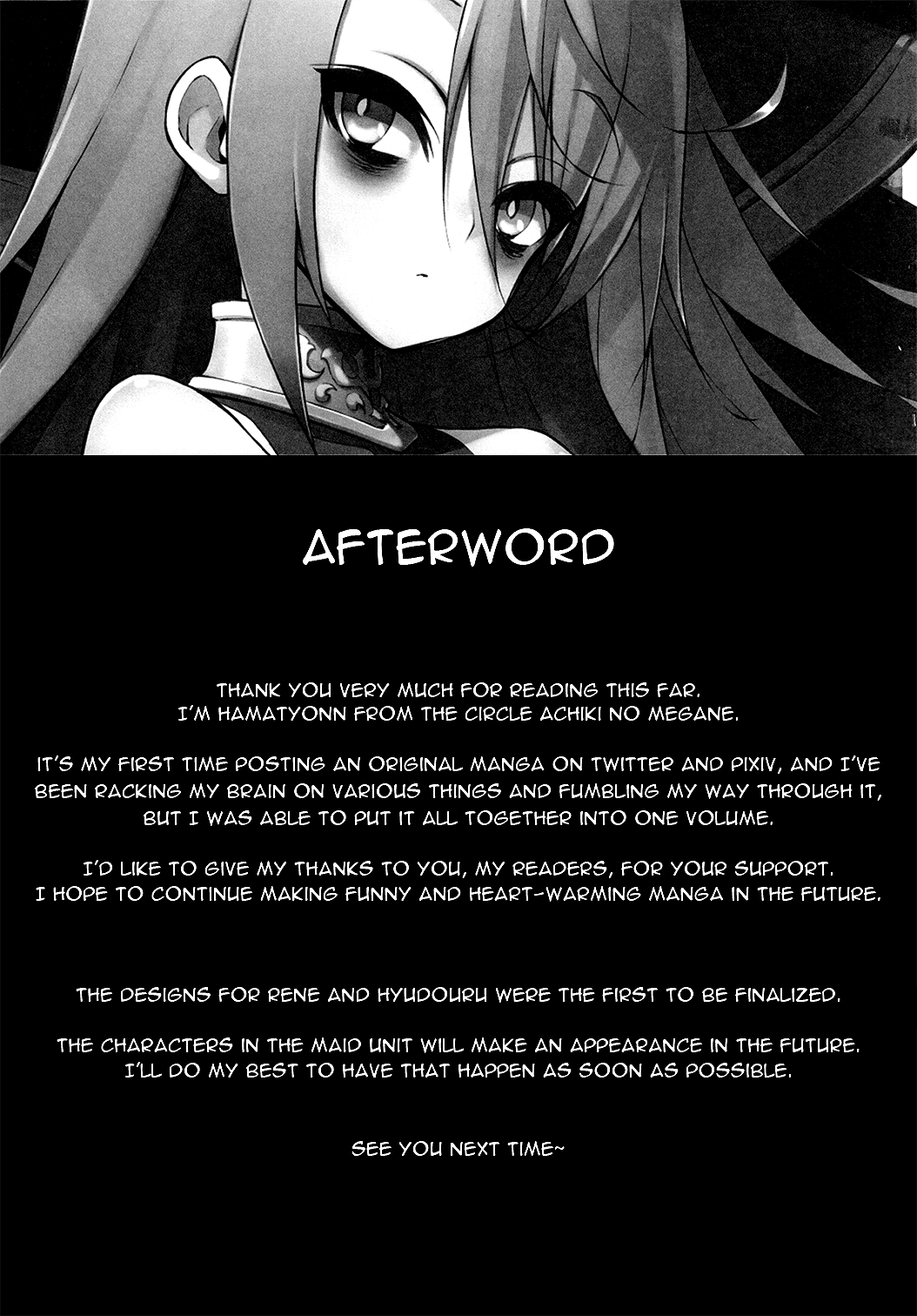 Page 4 of Chapter 7.5