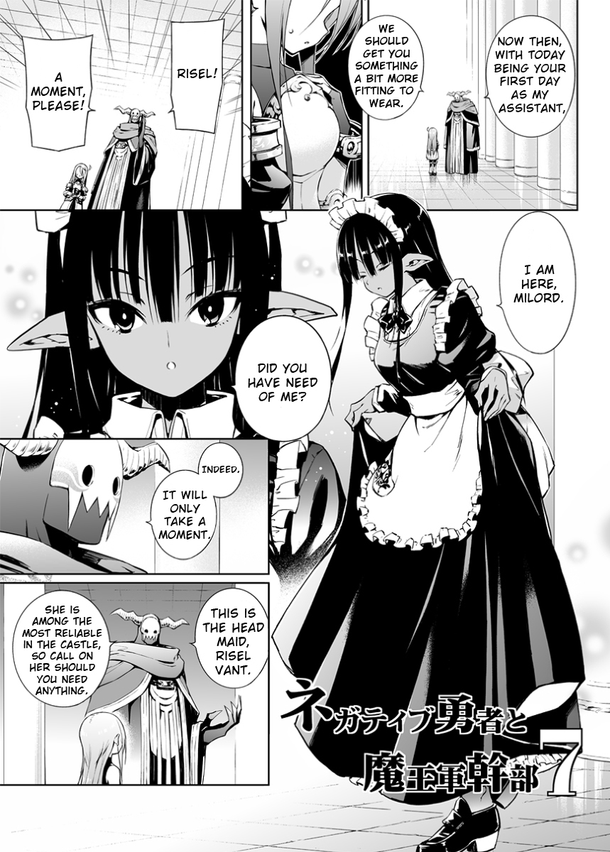 Page 1 of Chapter 7