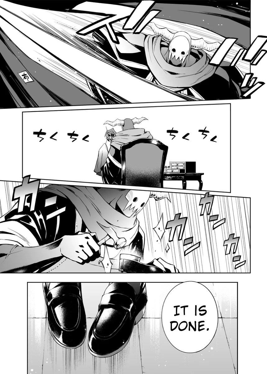 Page 3 of Chapter 7