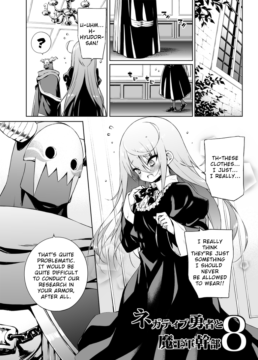 Page 1 of Chapter 8