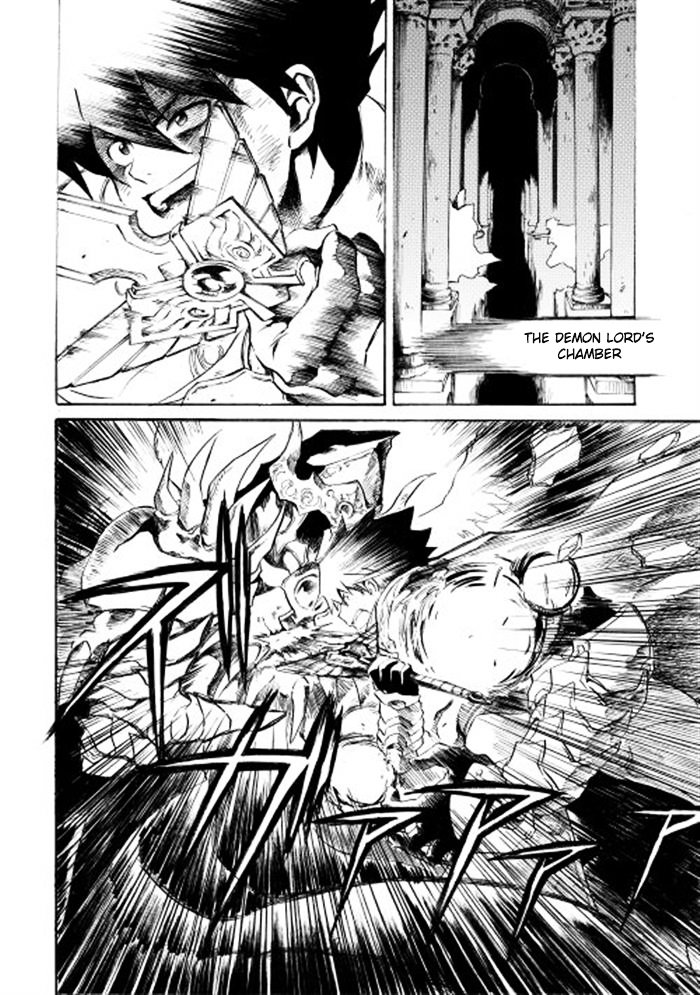Page 4 of Chapter 1
