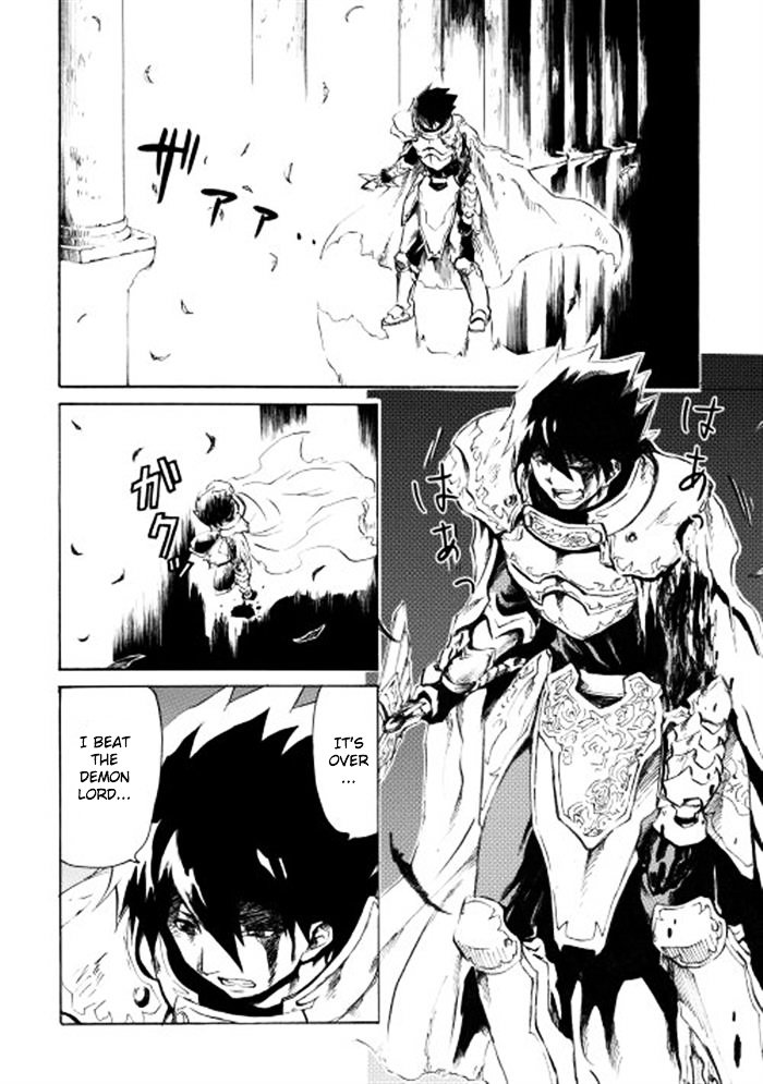 Page 6 of Chapter 1