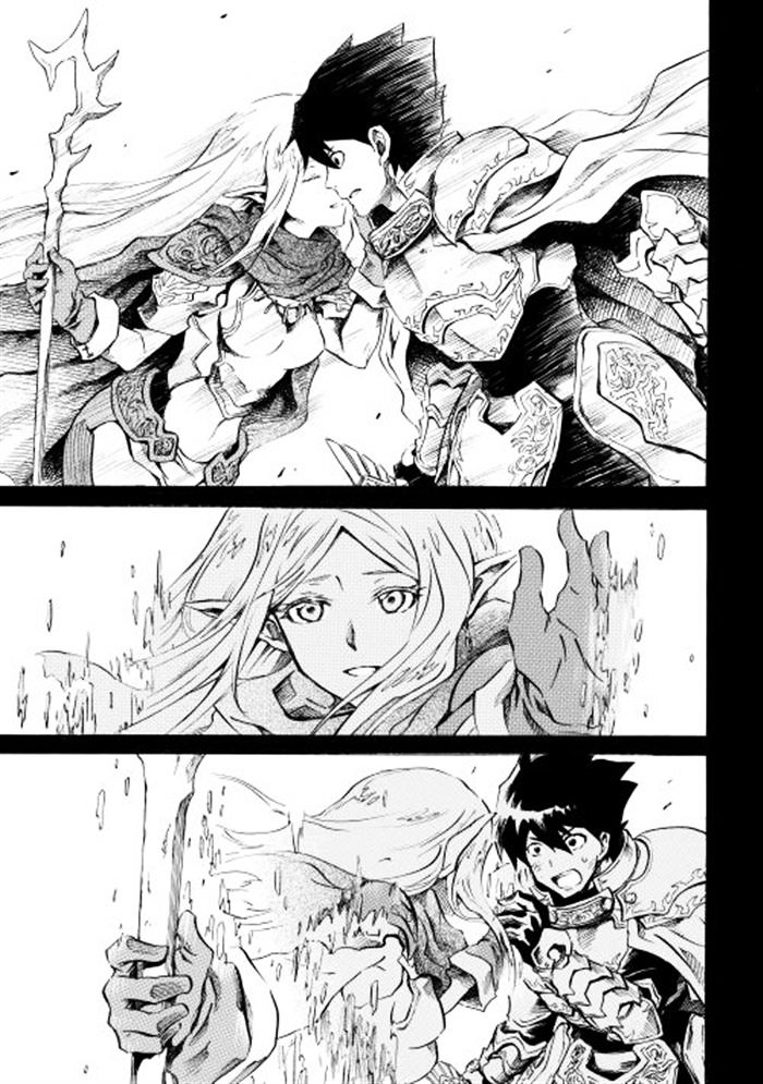 Page 9 of Chapter 1