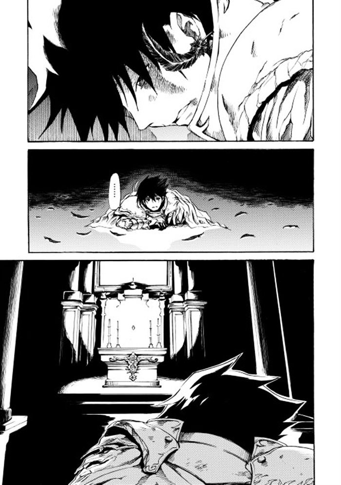 Page 15 of Chapter 1