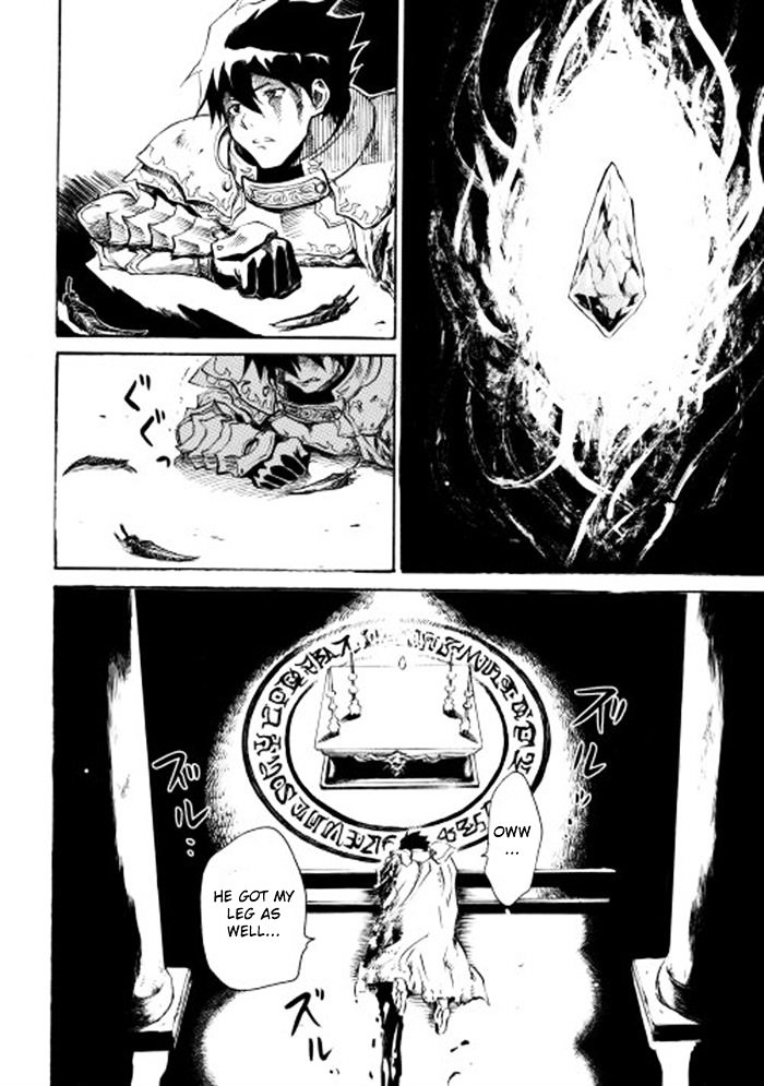Page 16 of Chapter 1