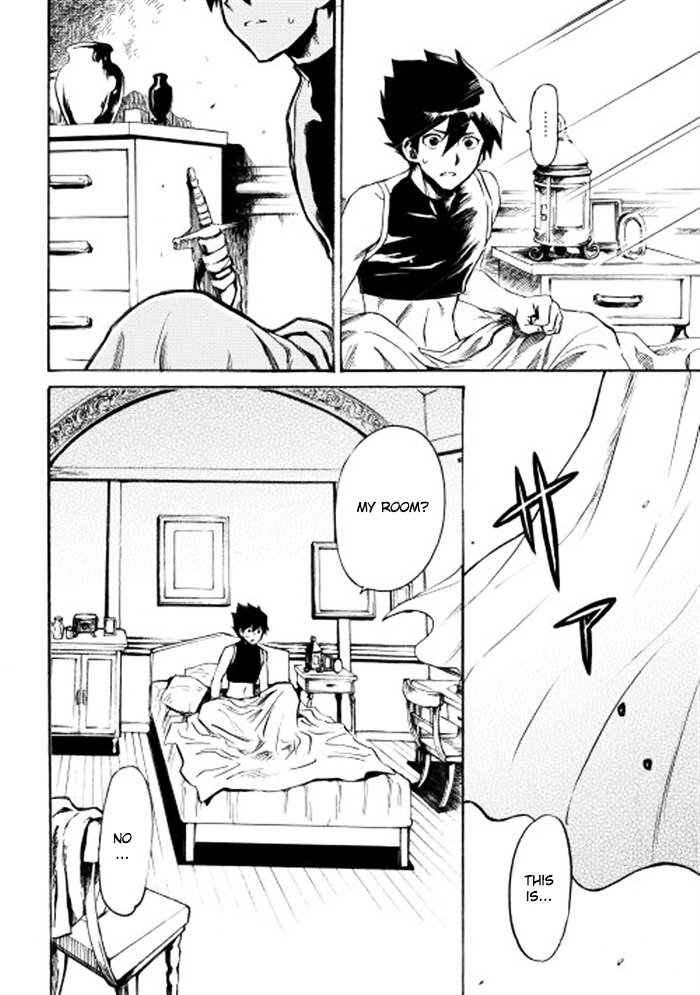 Page 20 of Chapter 1