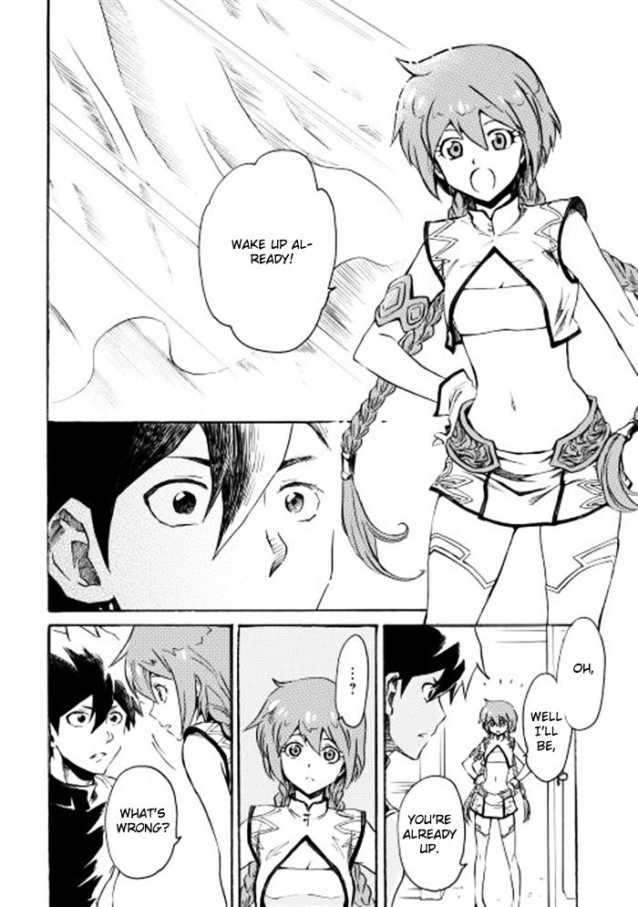 Page 22 of Chapter 1