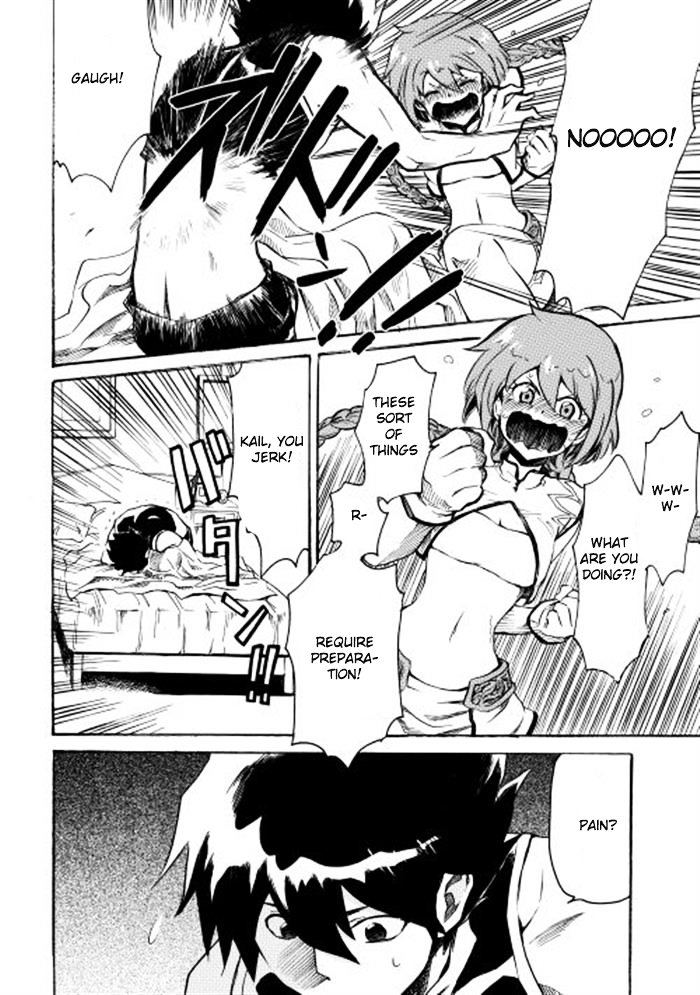 Page 24 of Chapter 1