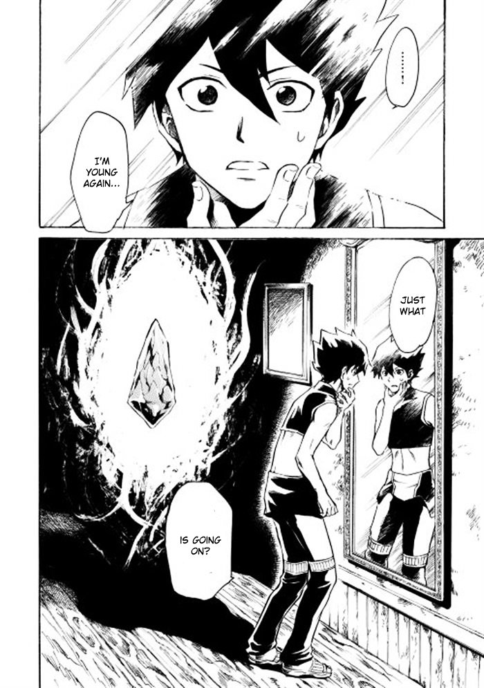 Page 26 of Chapter 1