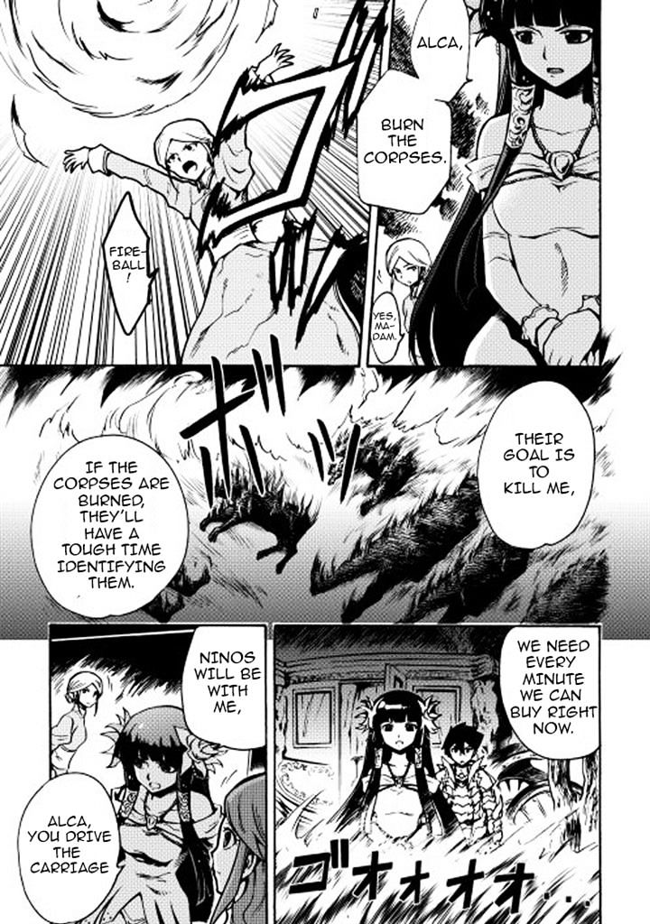 Page 7 of Chapter 10