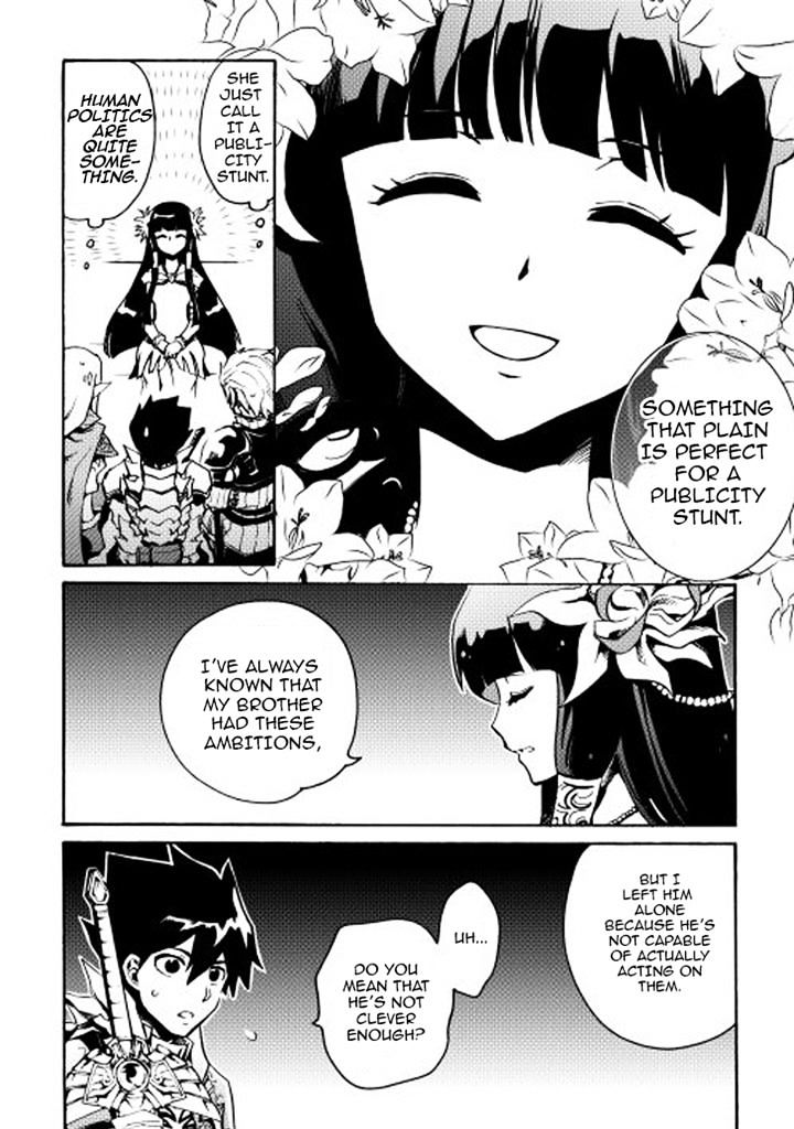 Page 12 of Chapter 10