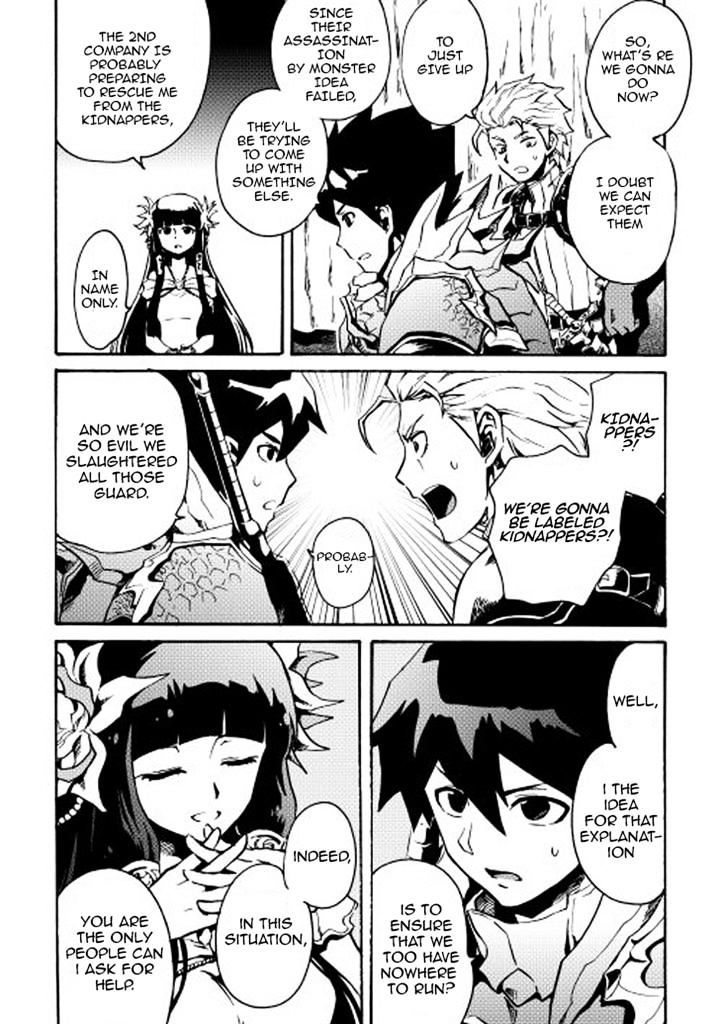 Page 16 of Chapter 10
