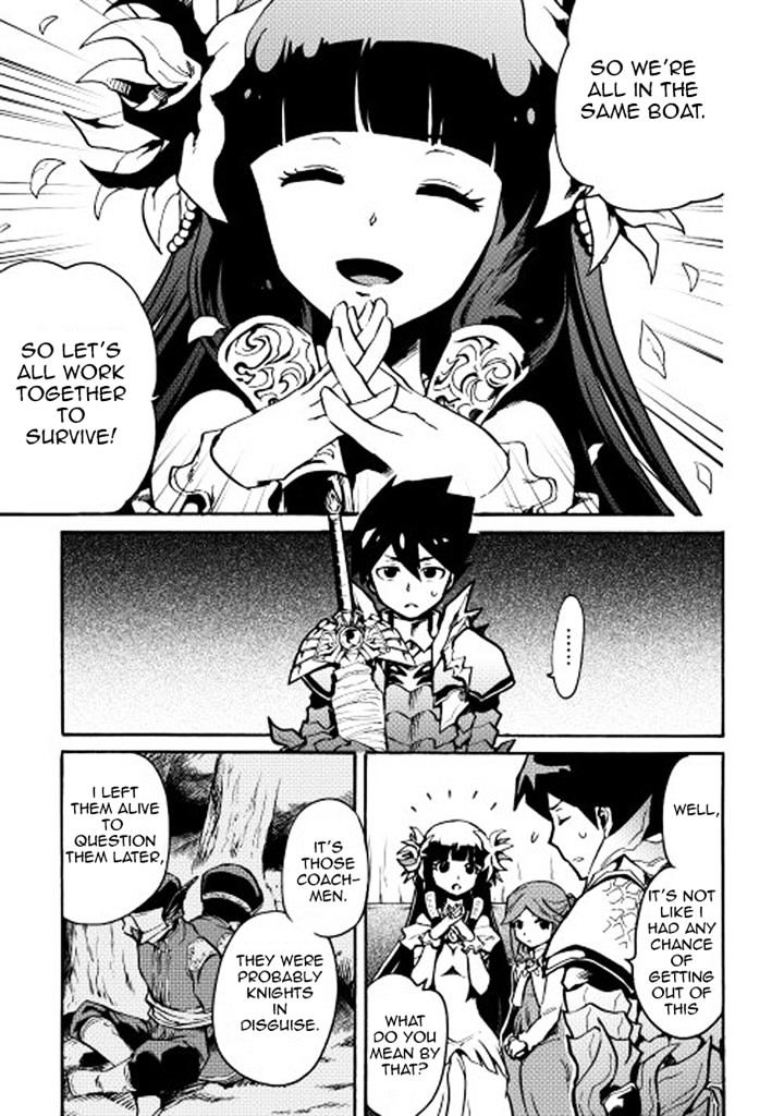 Page 17 of Chapter 10