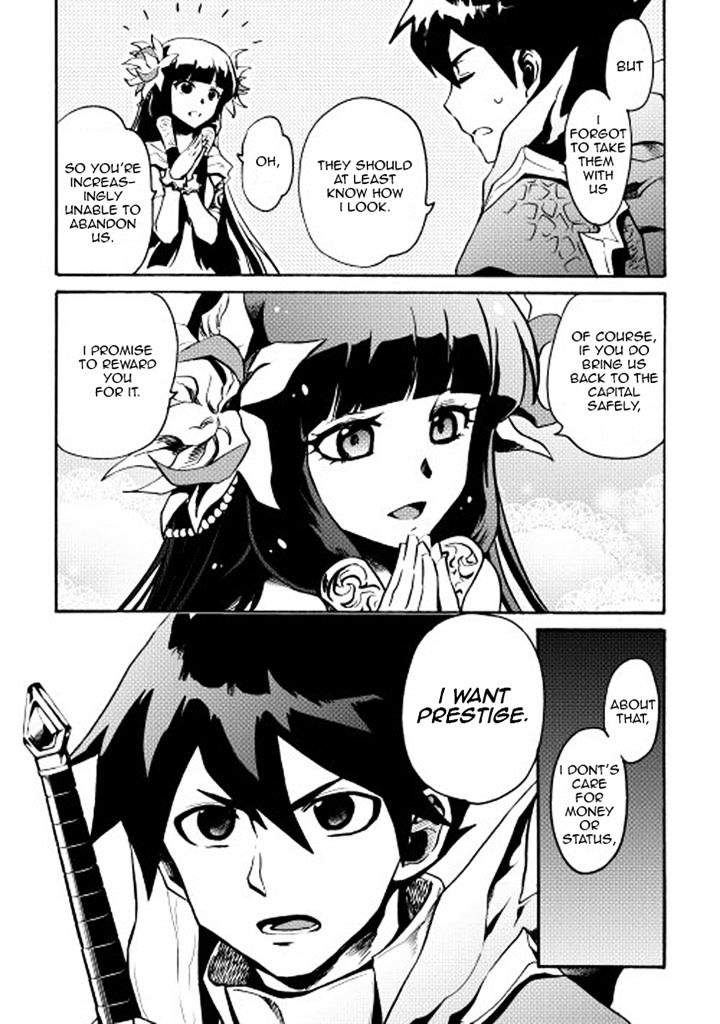 Page 18 of Chapter 10