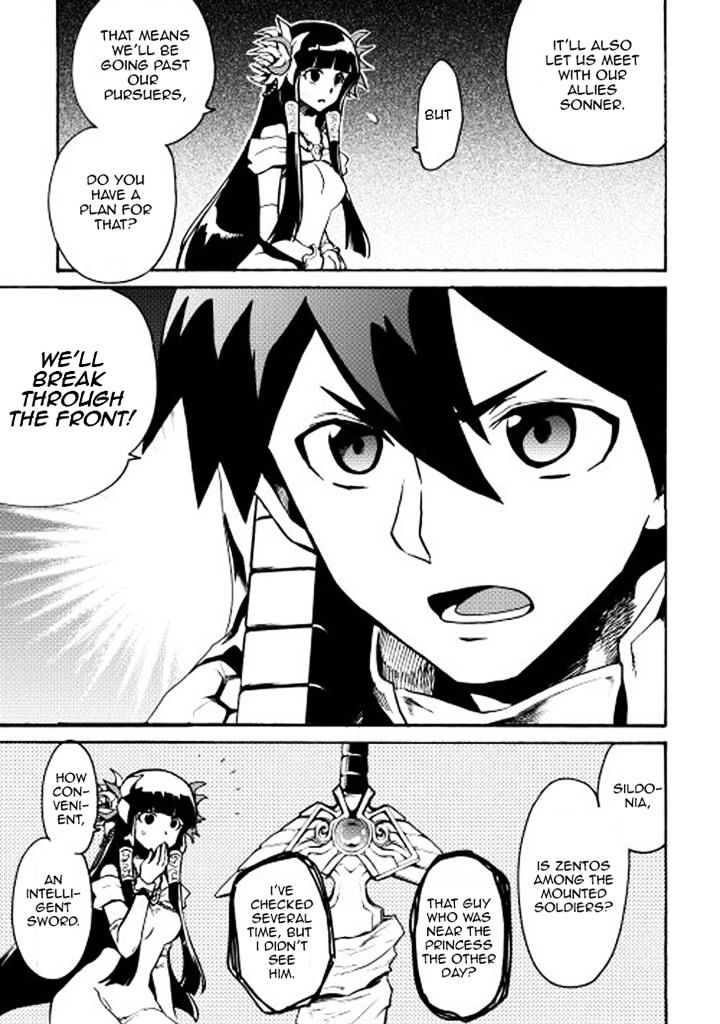 Page 21 of Chapter 10