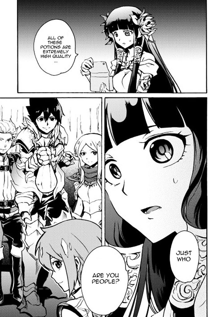 Page 23 of Chapter 10